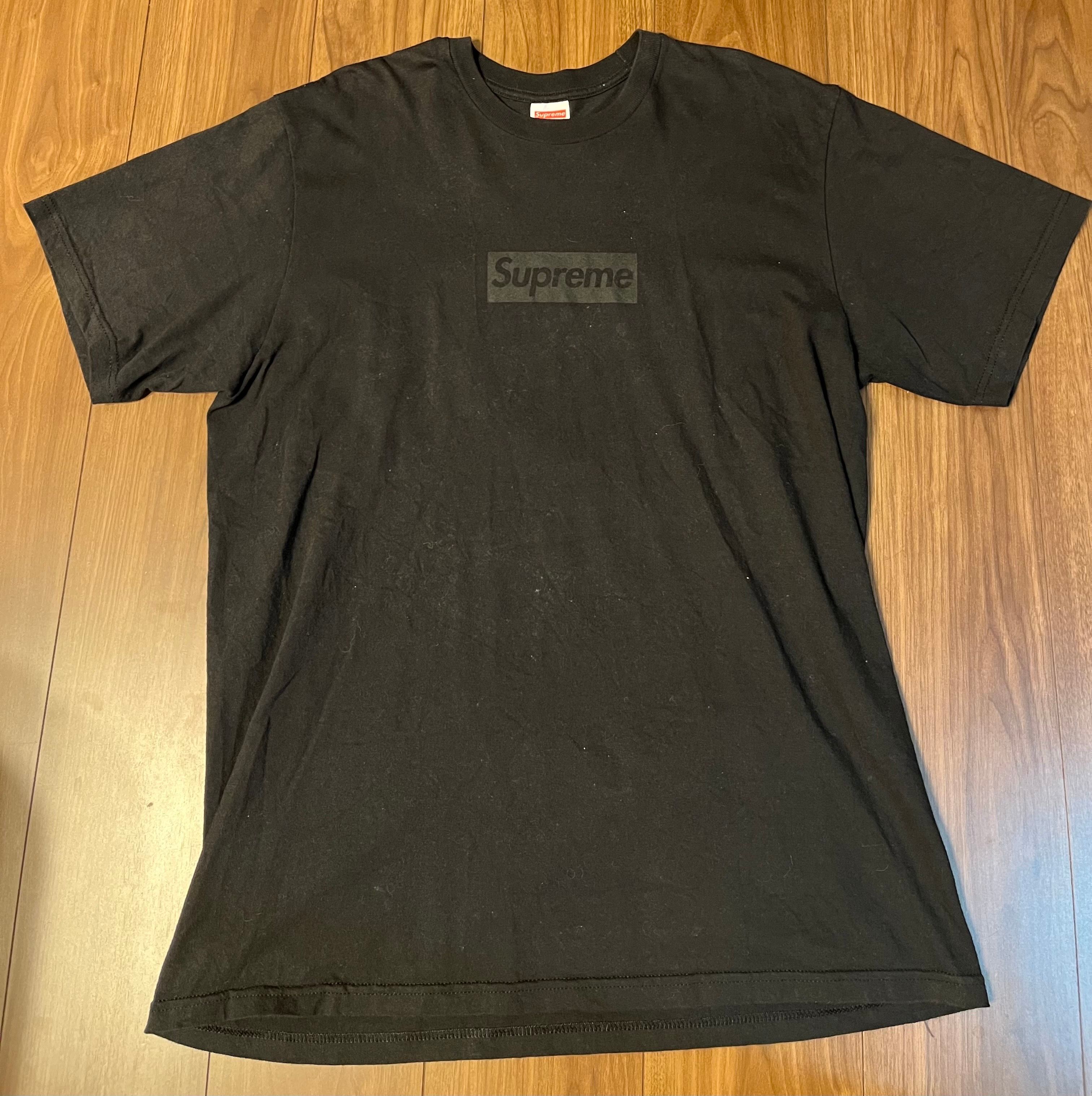 Supreme Tonal Box Logo Tee "Black"