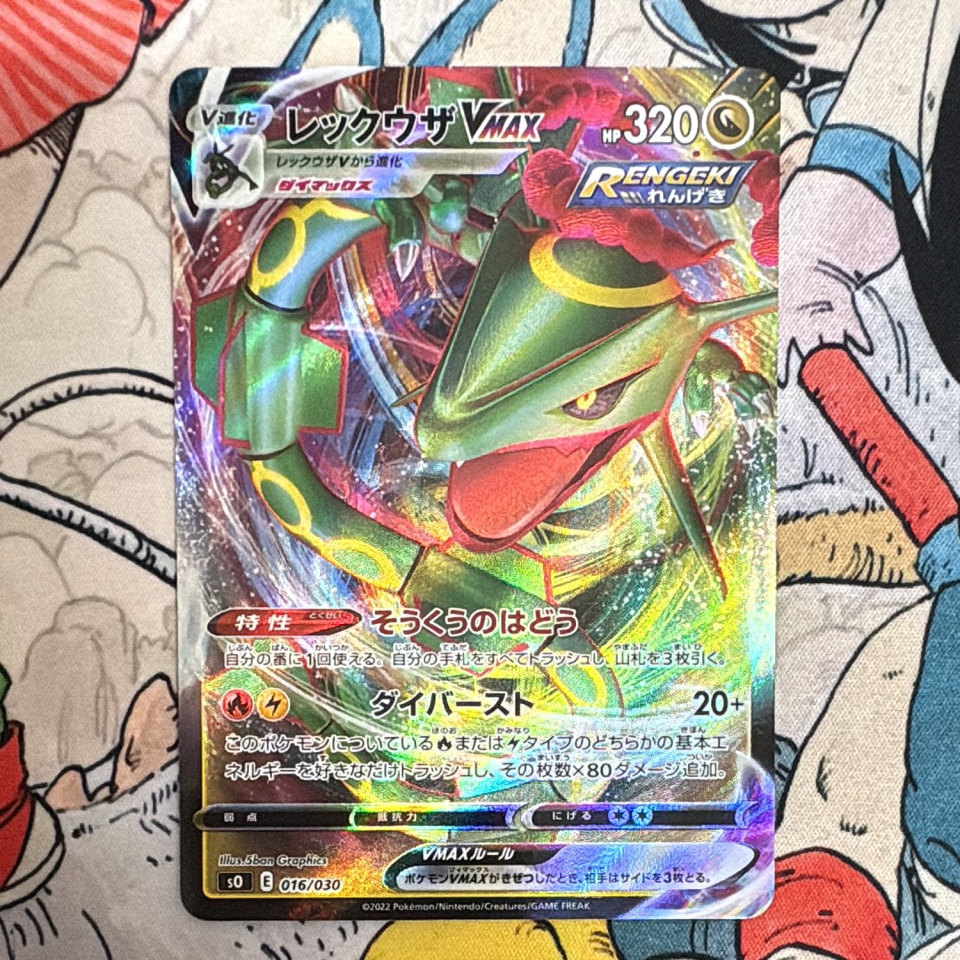 2023年 ポケモンカード ラプラス #008 PSA10 PSA10】ラプラス [CLK 008/032](ポケモンカードゲーム Classic) 1枚の