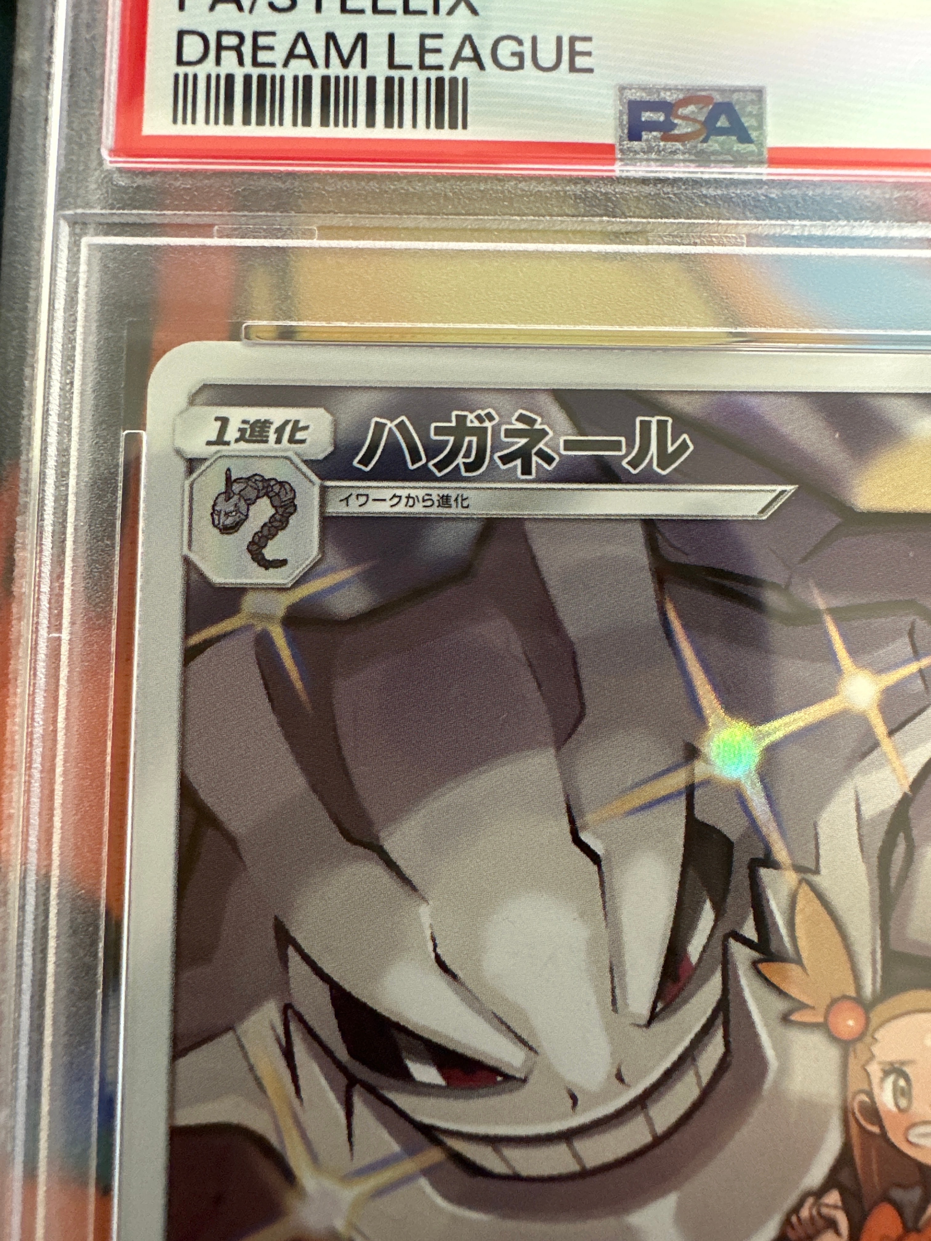which japanese pokemon cards are valuable Pokemon 5x Random ULTRA RARE Japanese Cards Bundle (V/VSTAR/VMAX or EX  Cards) main image 1