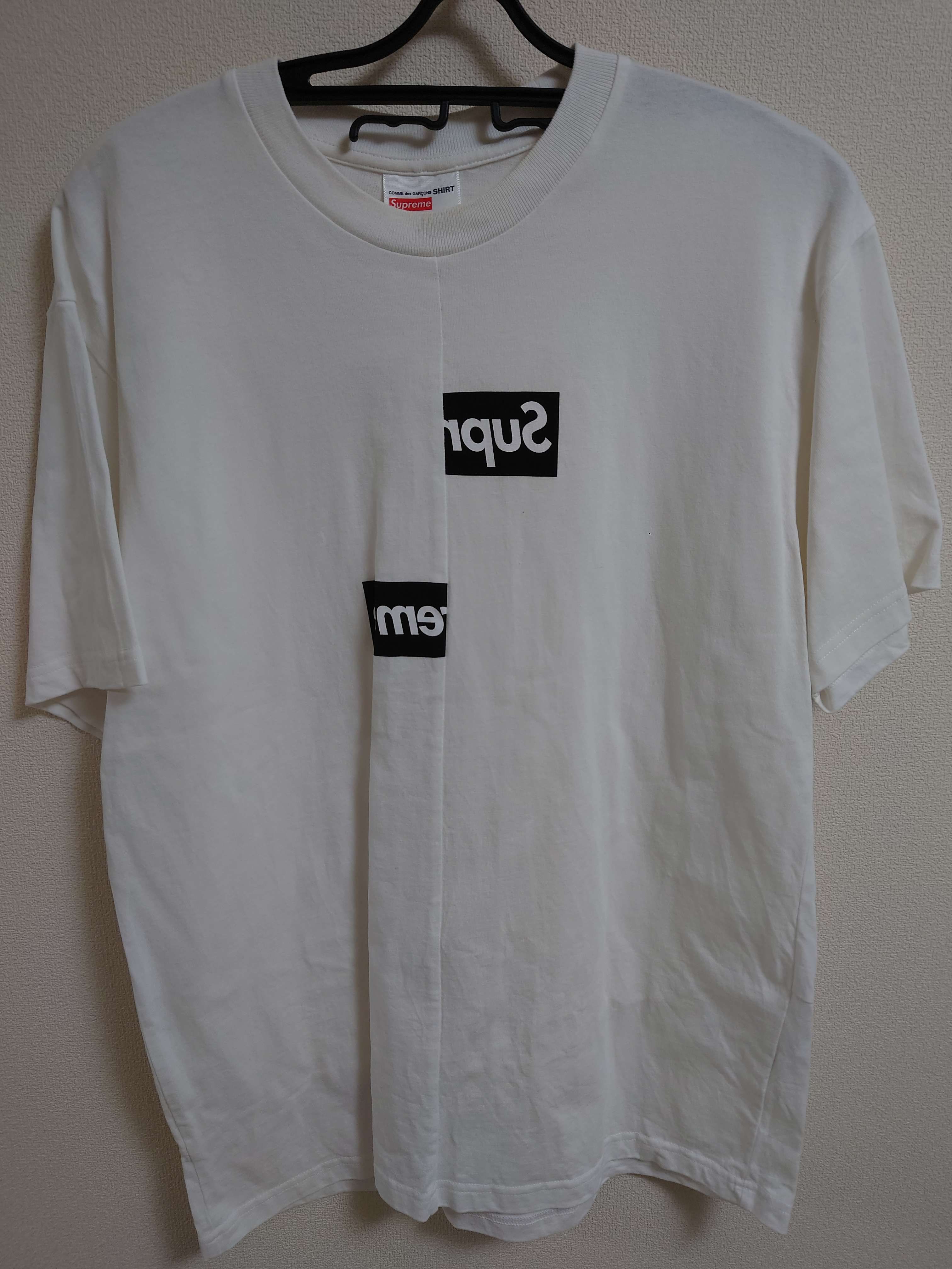 Supreme / Comme des Garçons SHIRT® Split Box Logo Tee "White"