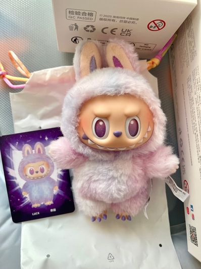 POP MART THE MONSTERS (LABUBU) Big into Energy Series Plush Pendant LUCK
