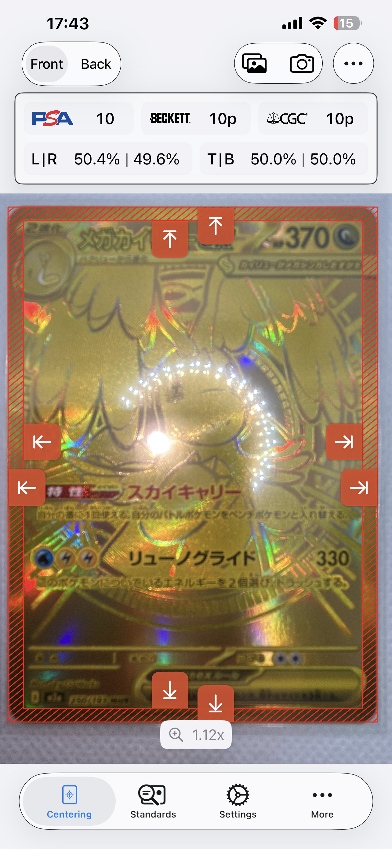 バトルレポーター SR :1ED [XY3 103/096](拡張パック「ライジング