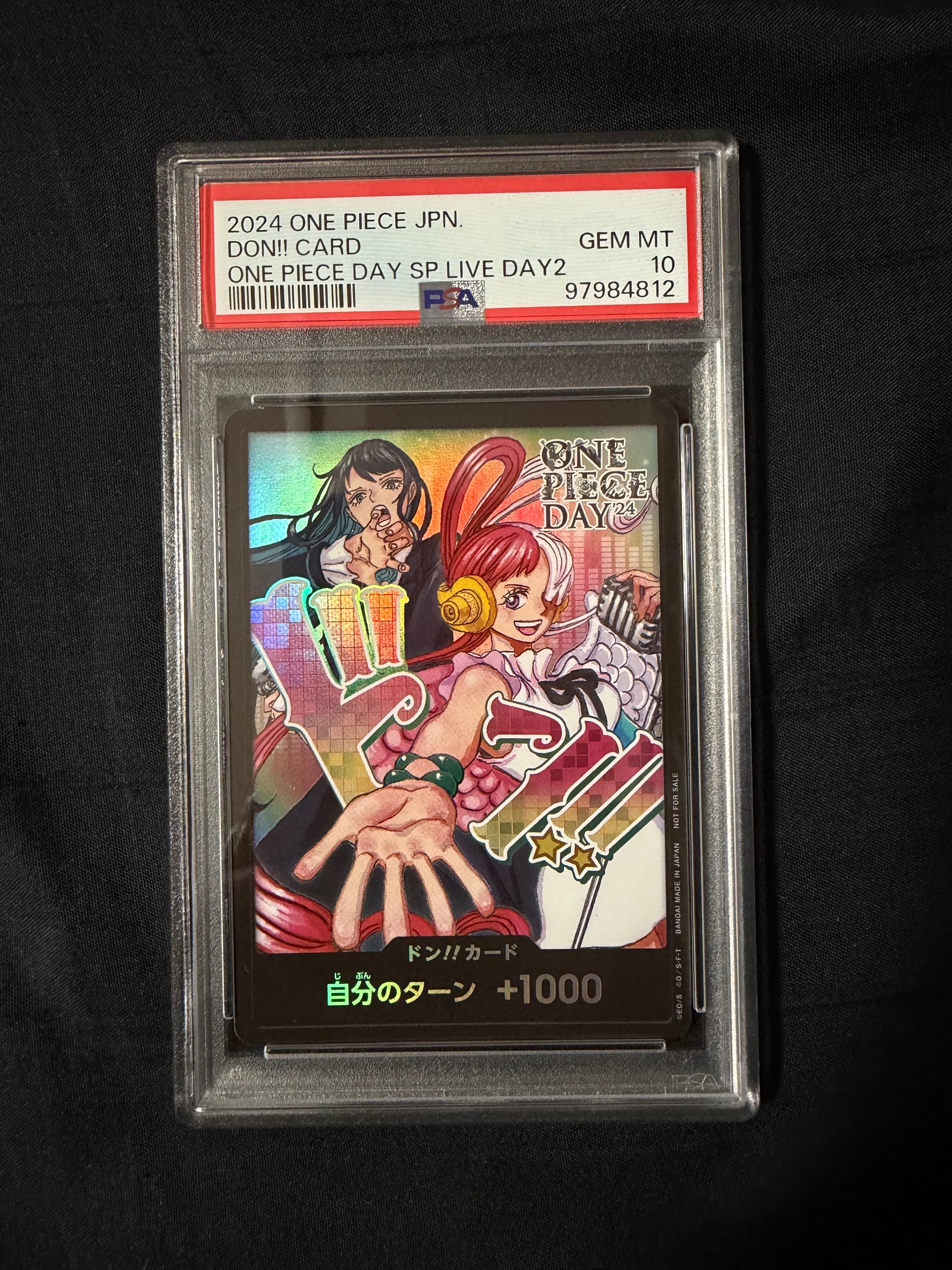 ドン!!カード : アド&ウタ (プロモーションカード「ONE PIECE DAY'24 来場者特典」)