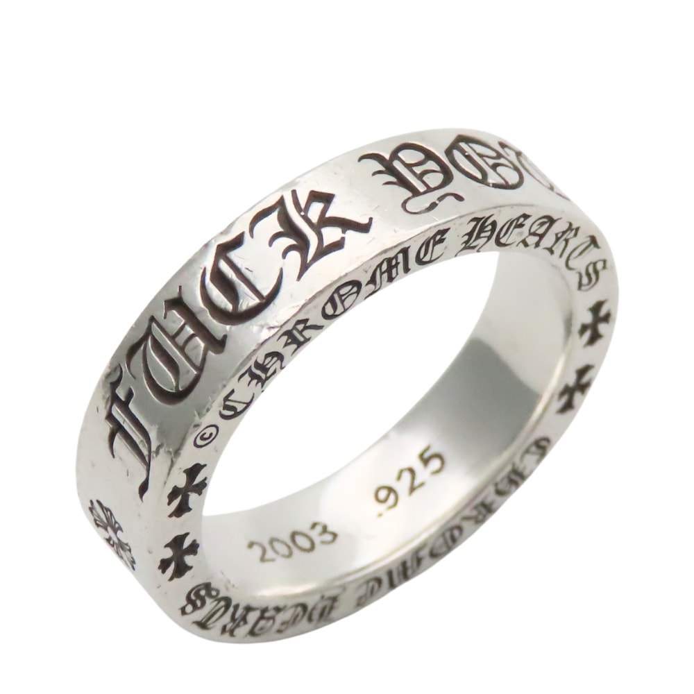 Chrome Hearts Spacer Ring 6mm Fuck You "Silver"