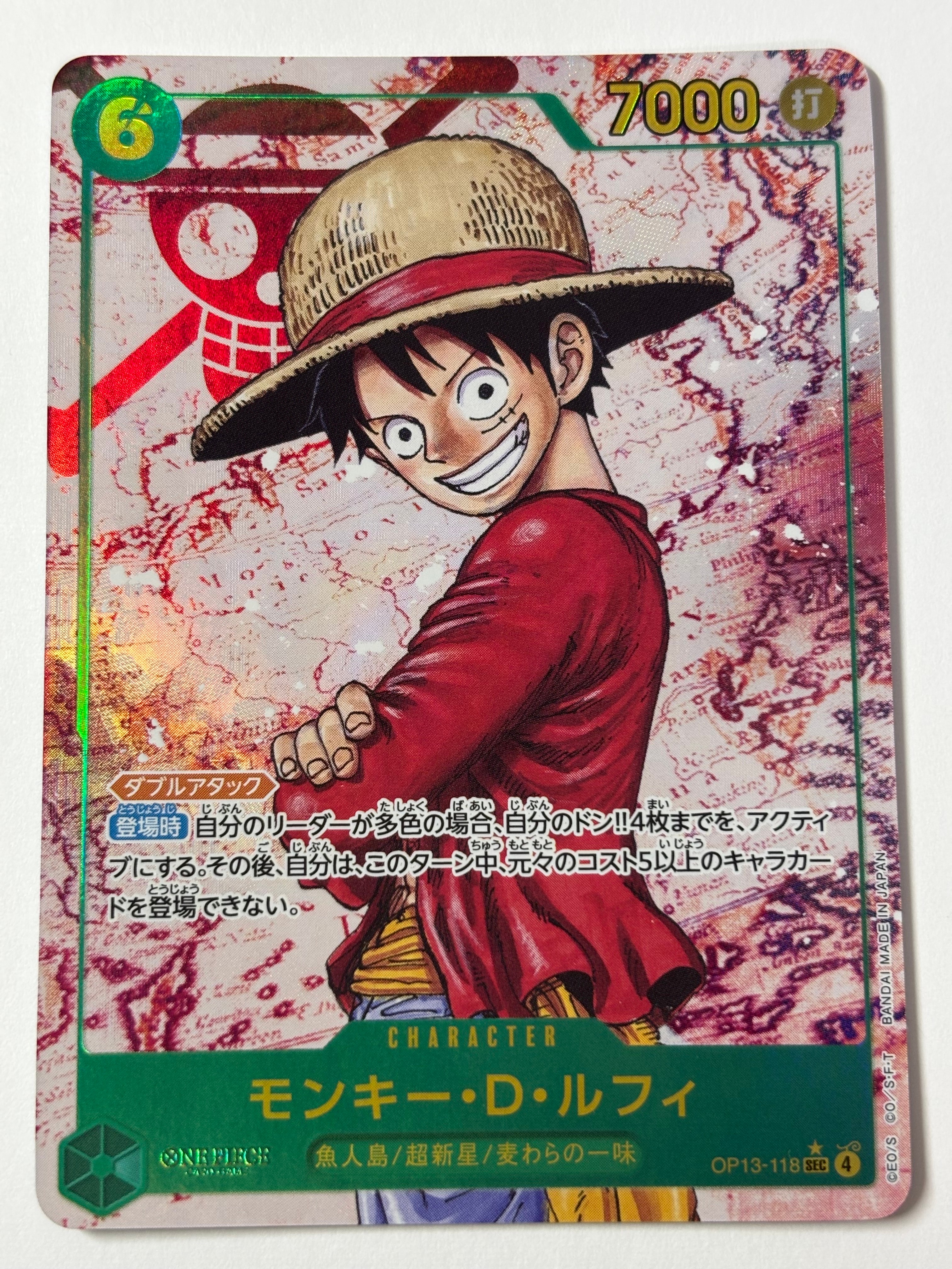 psa9 モンキー・D・ルフィ SEC-SP OP13-118 コミパラ PSA Monkey.D.Luffy OP13-118 Prices | One Piece Japanese Carrying on