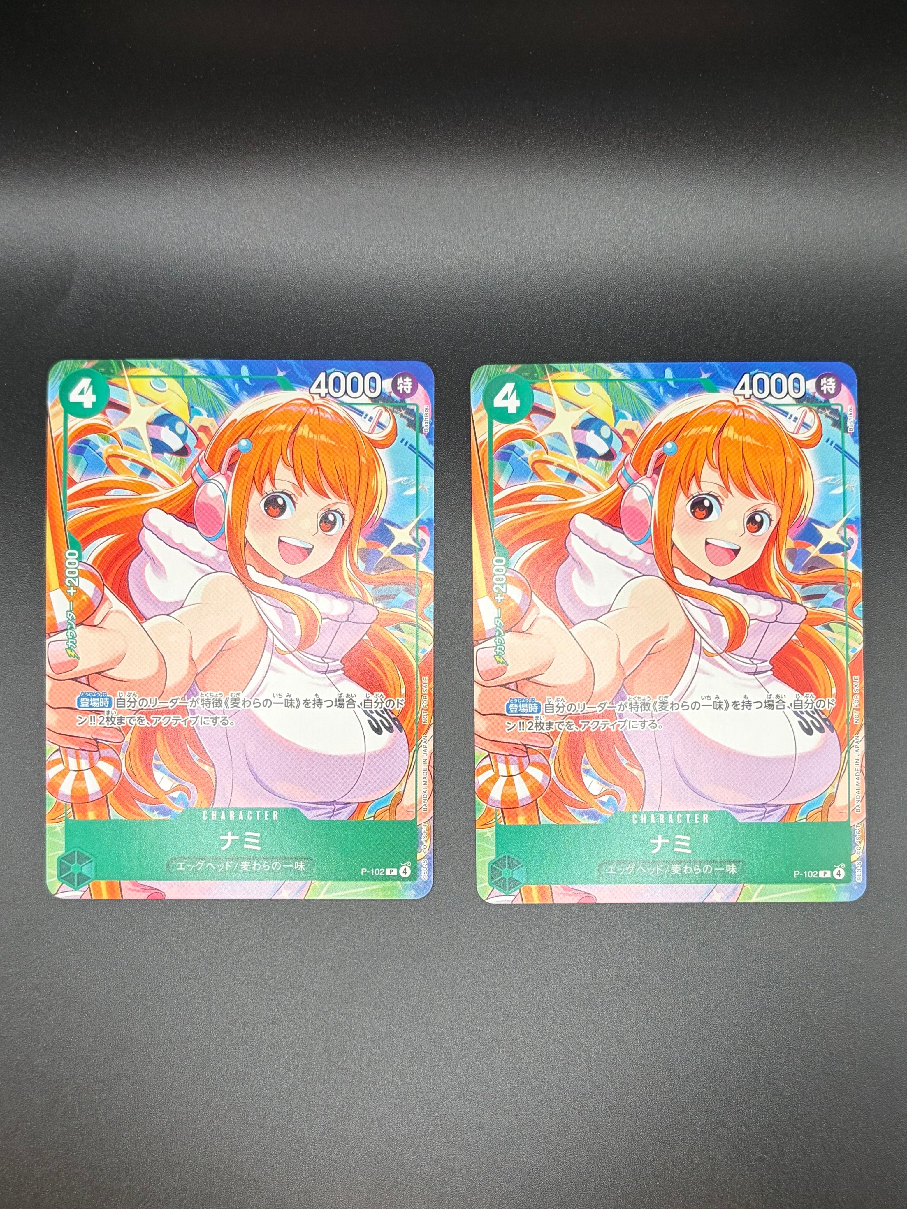 PSA10】ナミ P [P-102](プロモーションカード「プロモーションカード