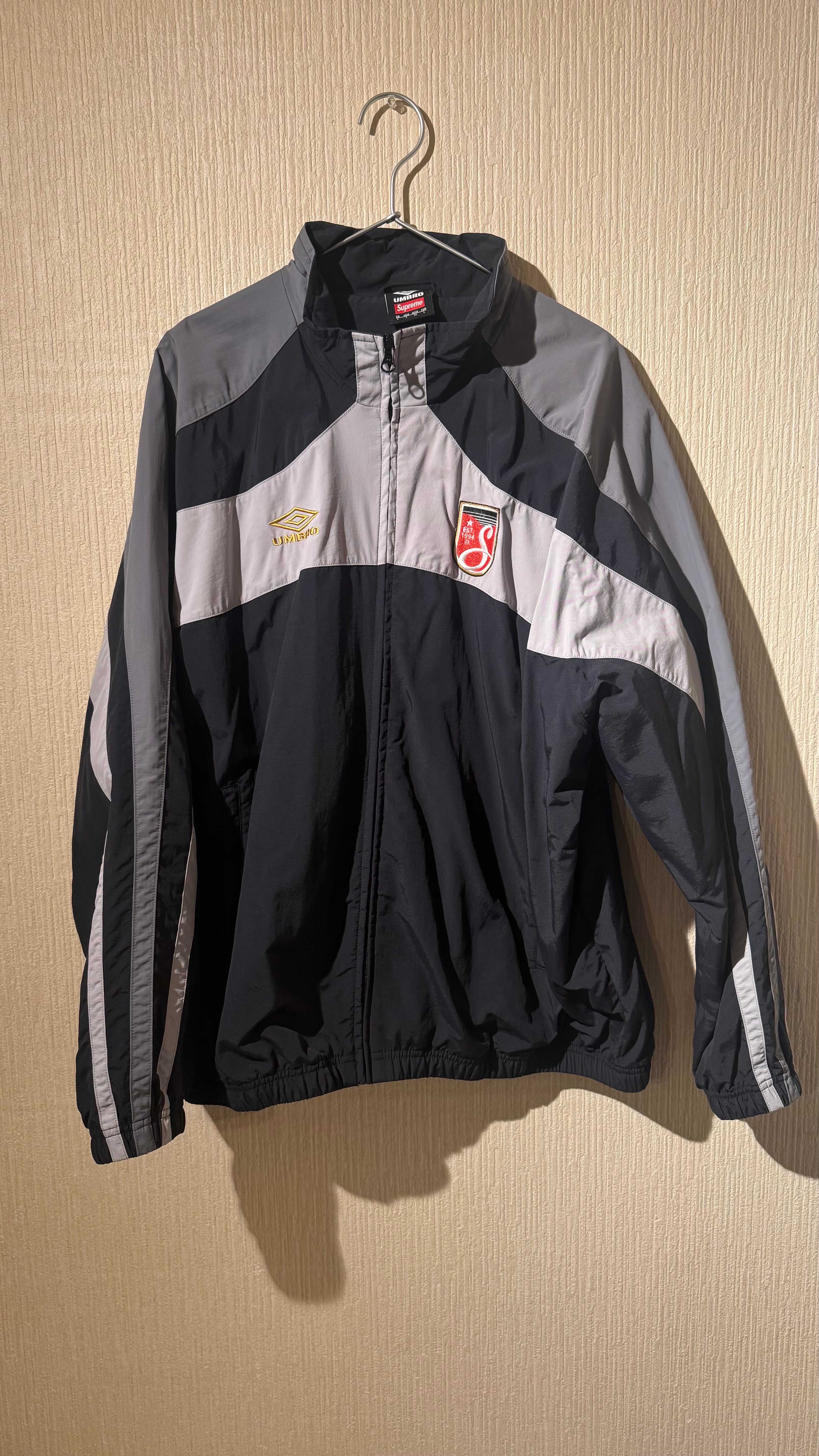 Supreme / Umbro Track Jacket "Black"