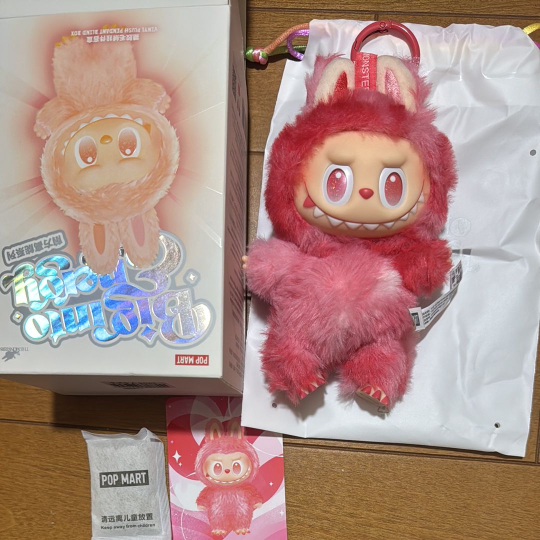 POP MART THE MONSTERS (LABUBU) Big into Energy Series Plush Pendant LOVE