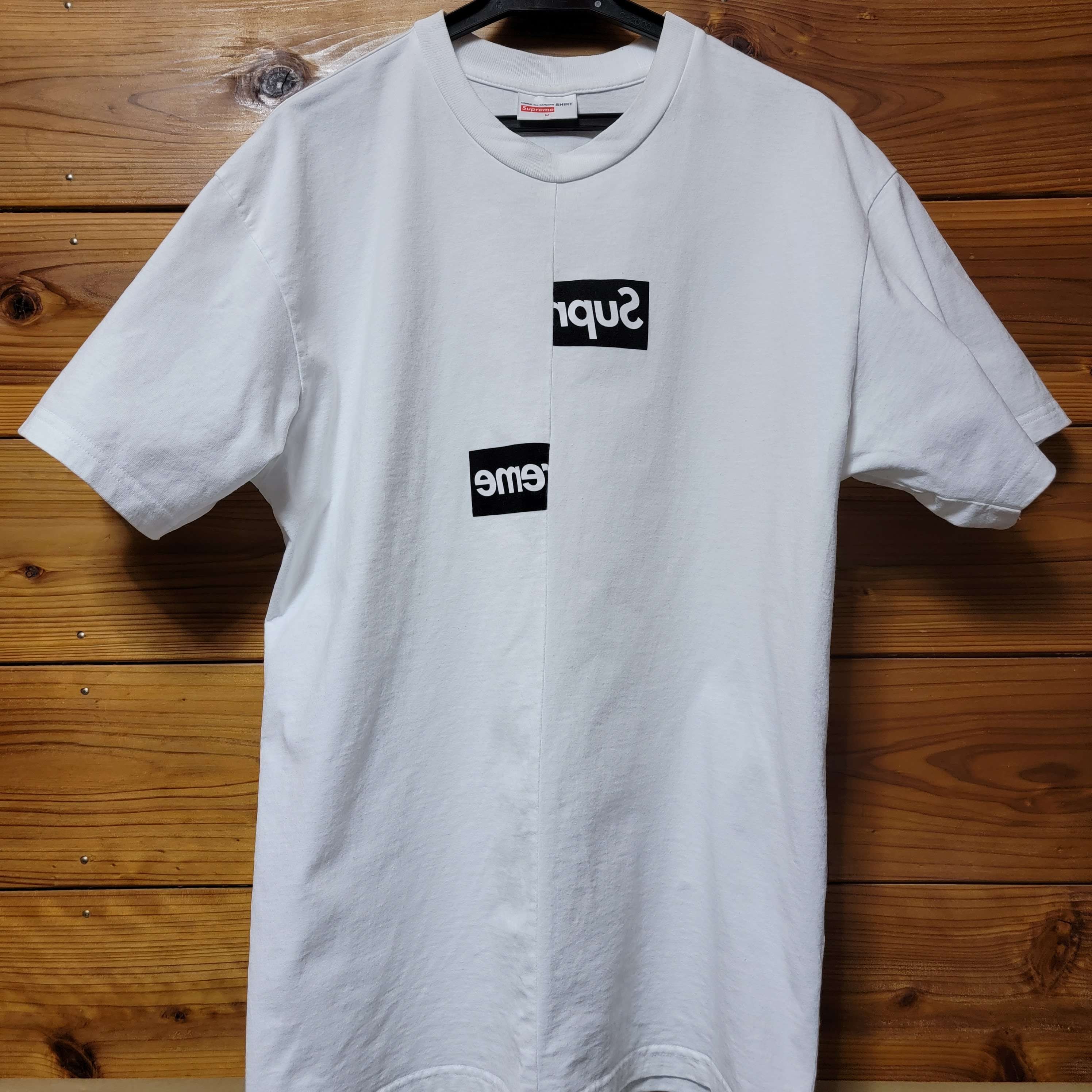 Supreme / Comme des Garçons SHIRT® Split Box Logo Tee "White"