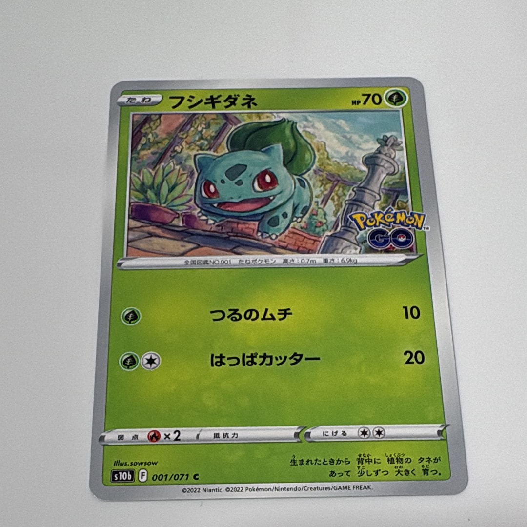 ルギア :ミラー [XY 102/171](ハイクラスパック「THE BEST OF XY」)の