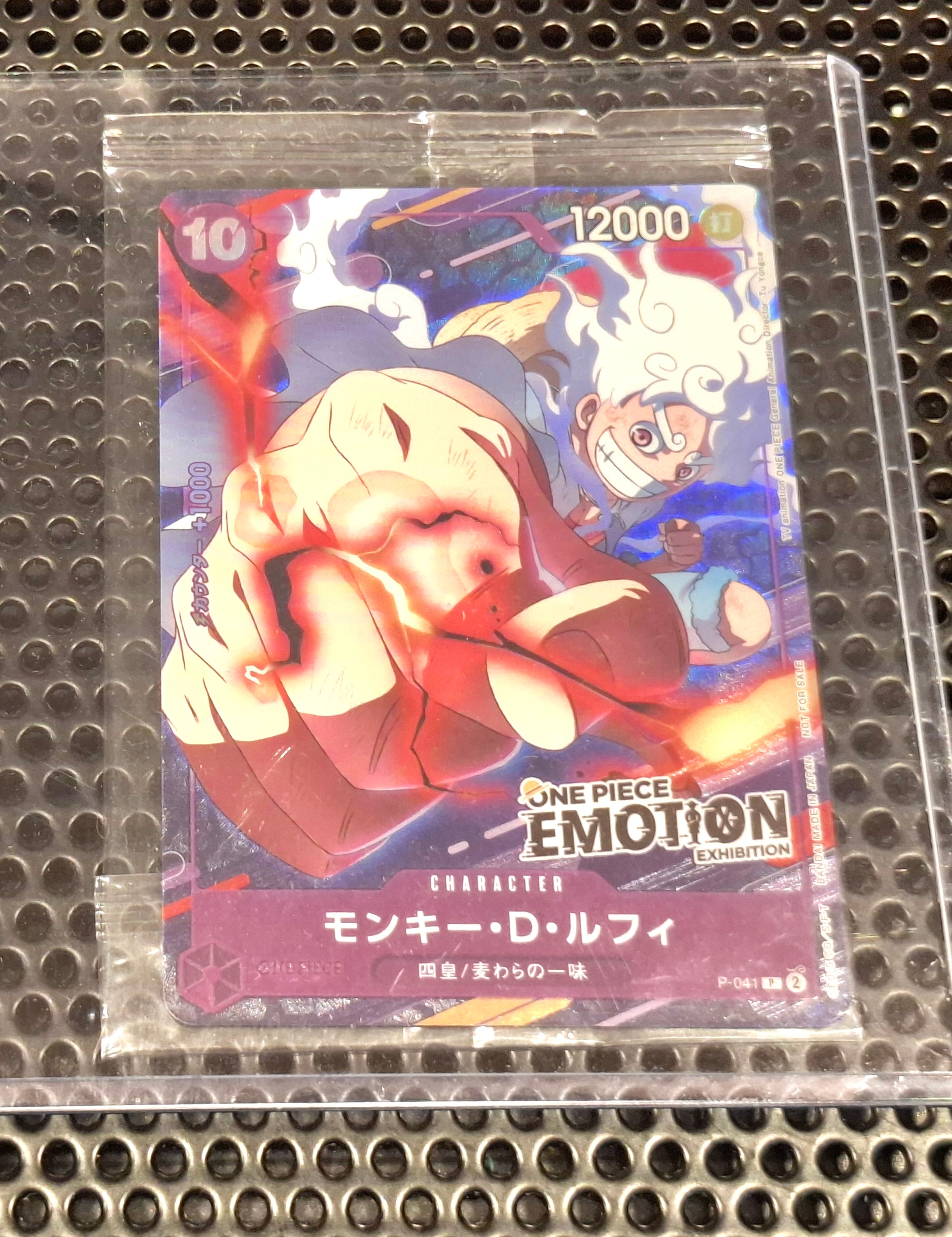 PSA10】モンキー・D・ルフィ P [P-041] (BANDAI CARD GAMES Fest23-24