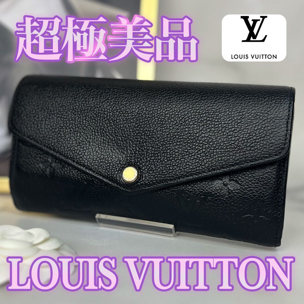 超極美品 LOUIS VUITTON アンプラント ポルトフォイユサラ 長財布