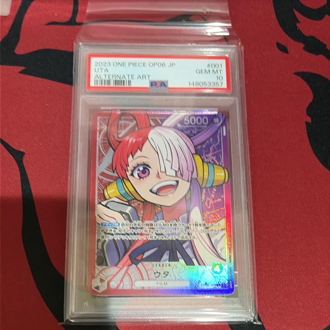 PSA10】ウタ L-SPC [OP06-001](エクストラブースター「アニメ 25th