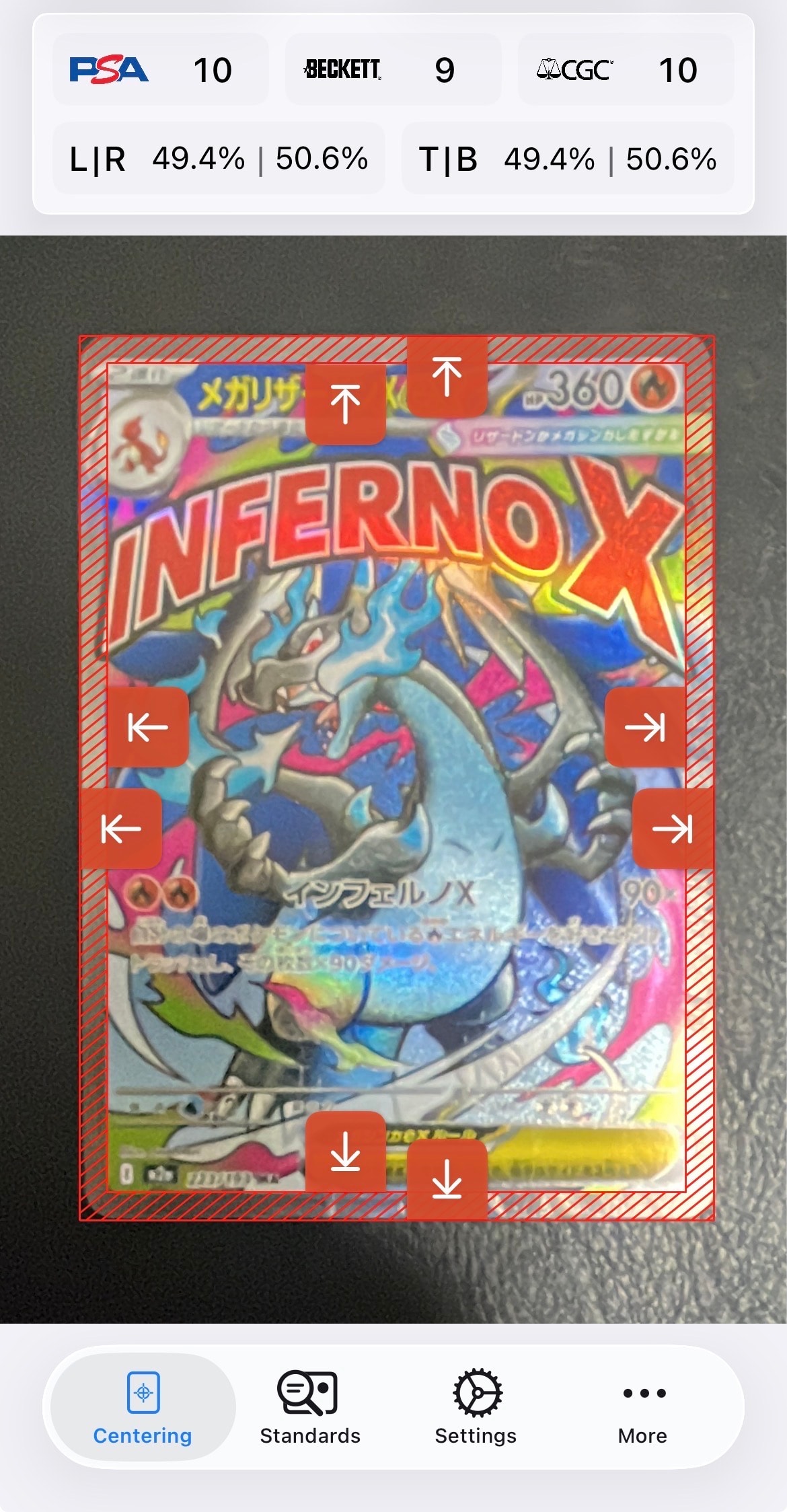 ヒガナの決意 SR[S7R 079/067](拡張パック「蒼空ストリーム」)の新品