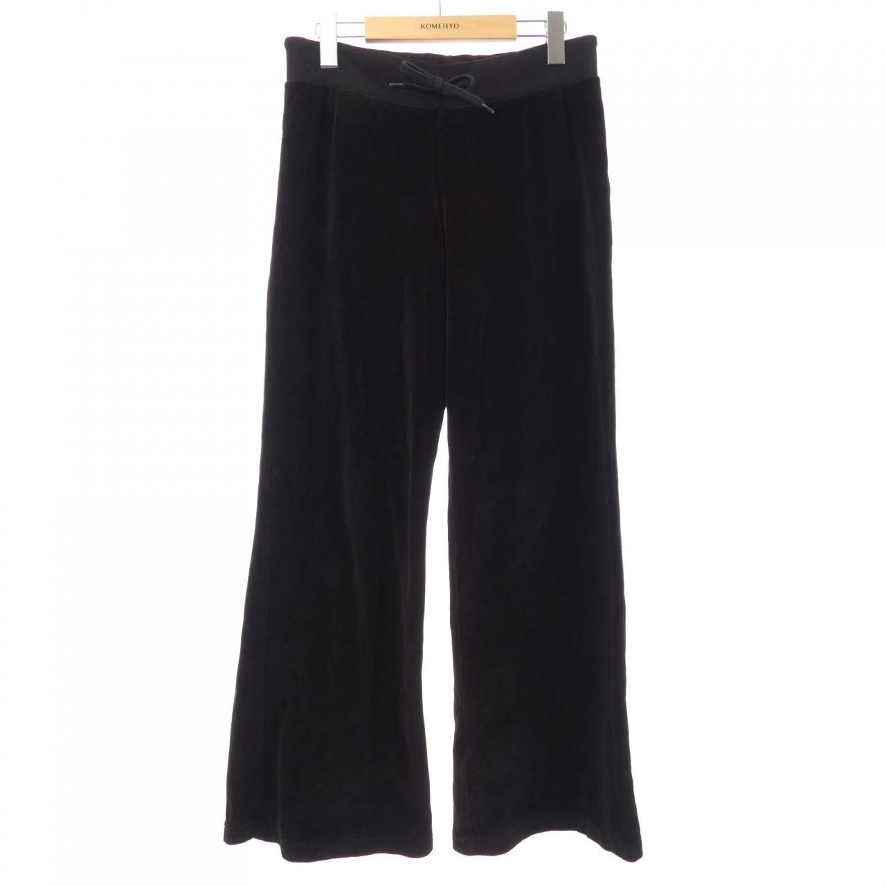 BALENCIAGA Low-Waist Joggers "Black"