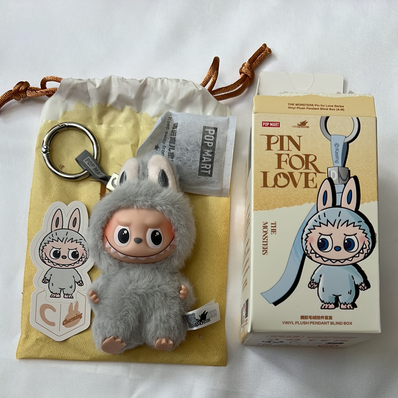 POP MART THE MONSTERS (LABUBU) Pin for Love Series-Vinyl Plush Pendant (A-M) C