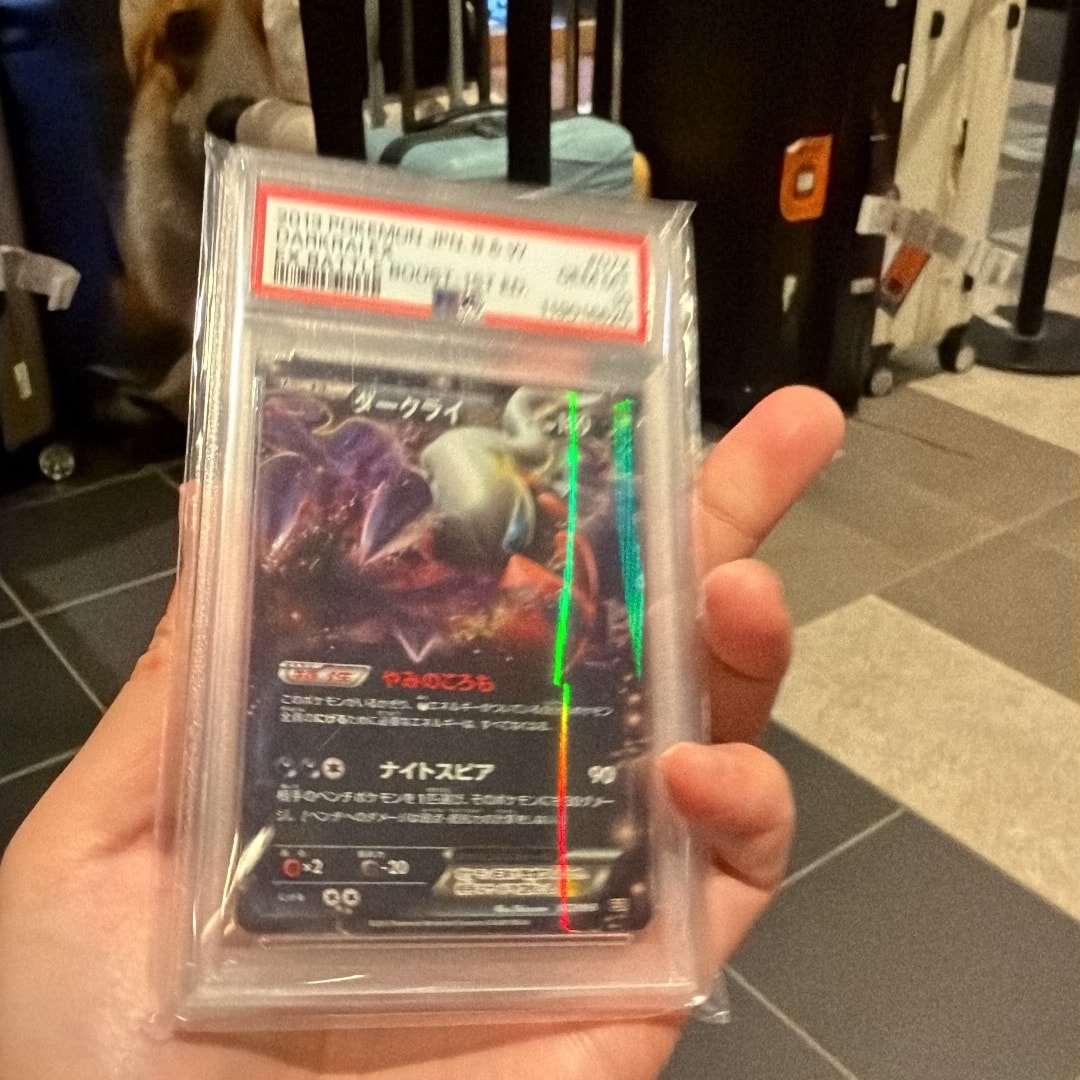 ダークライEX :1ED [EBB 072/093](コンセプトパック「EXバトルブースト