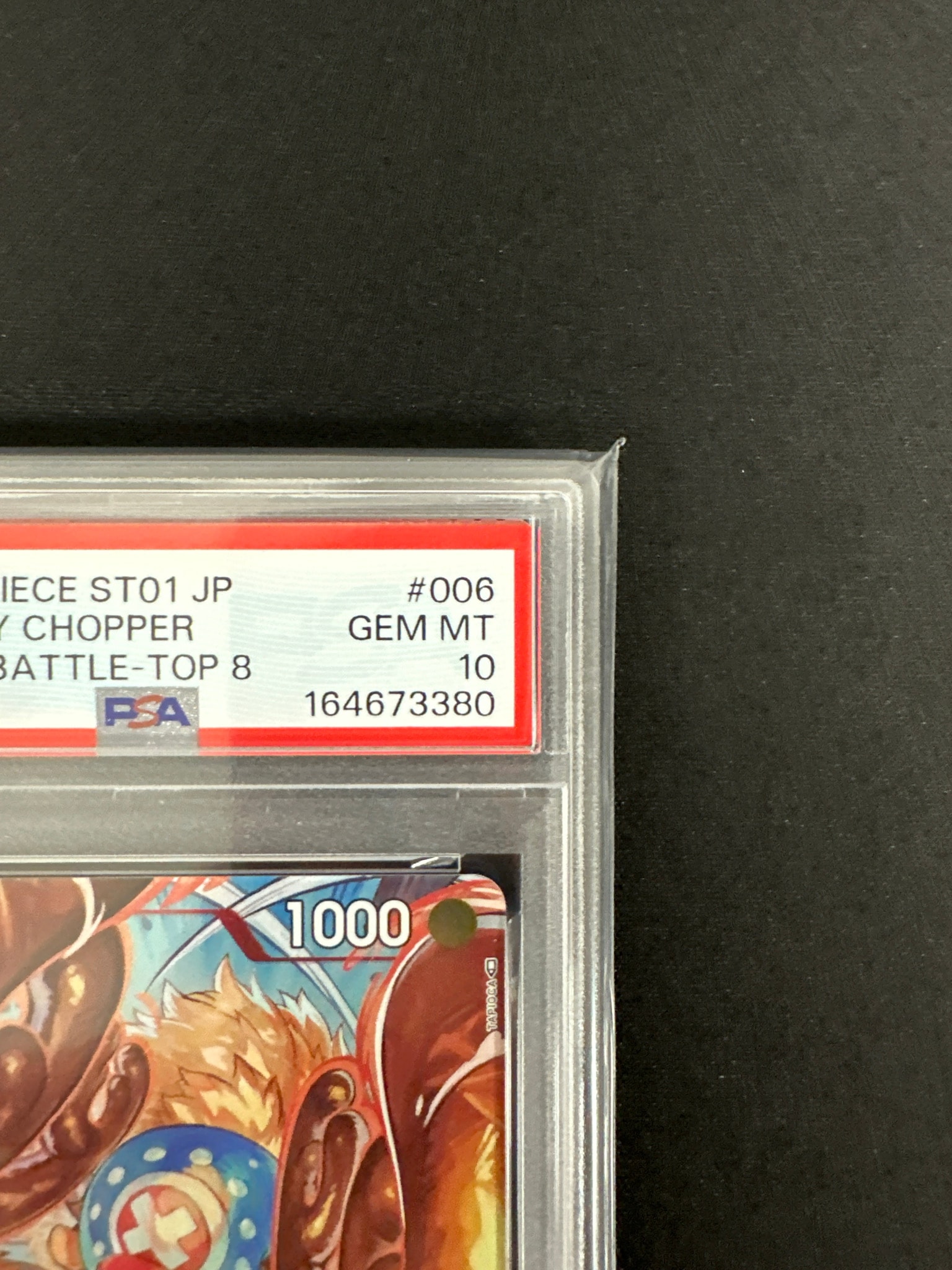 PSA10】トニートニー・チョッパー C パラレル (フラシチョッパー