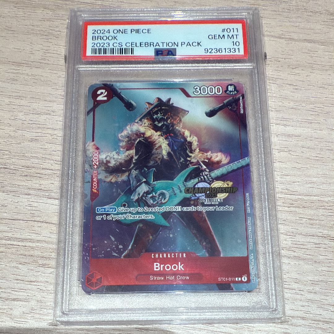 ブルック C [ST01-011]【英語版】(プロモーションカード「チャンピオンシップ 2023 セレブレーションパック」)