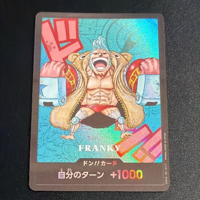 ドン!!カード : フランキー (プレミアムカードコレクション「熊本県スペシャル」)