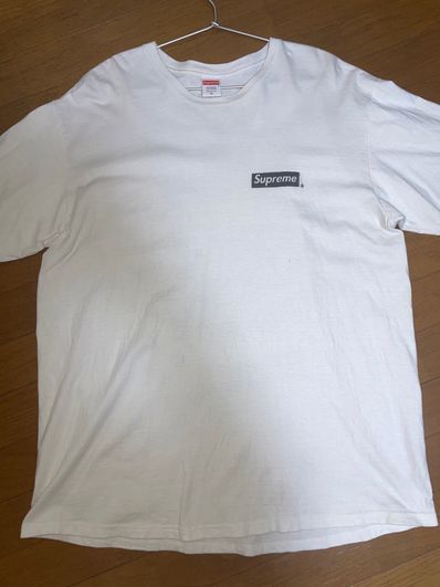 Supreme Spiral Tee "White"