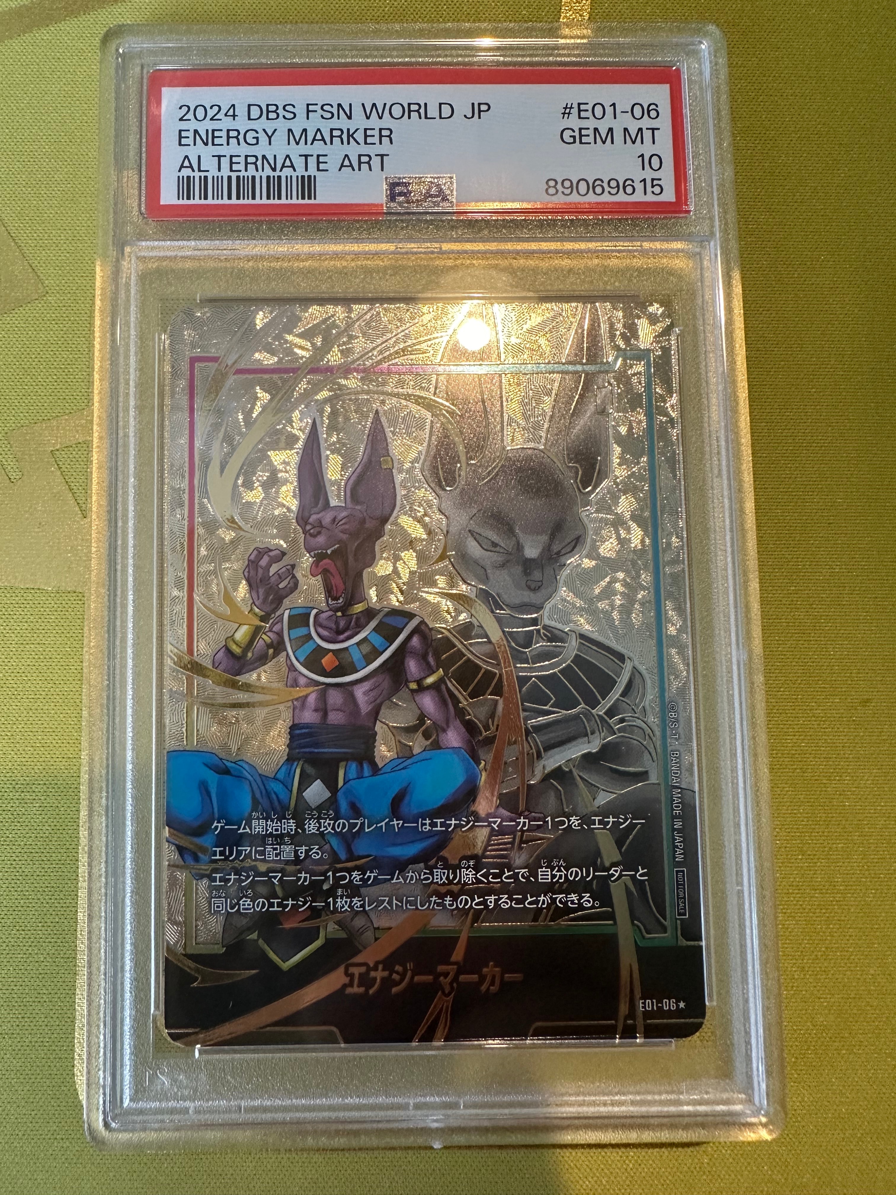 PSA 10]Energy Marker(Beerus) * [E01-06](FUSION WORLD