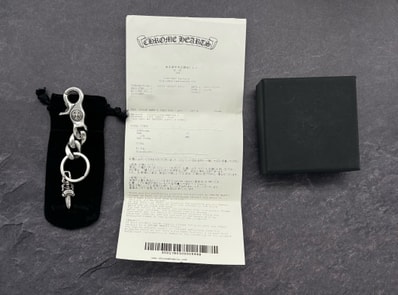Chrome Hearts Key Ring Classic Link Short / Dagger "Silver"