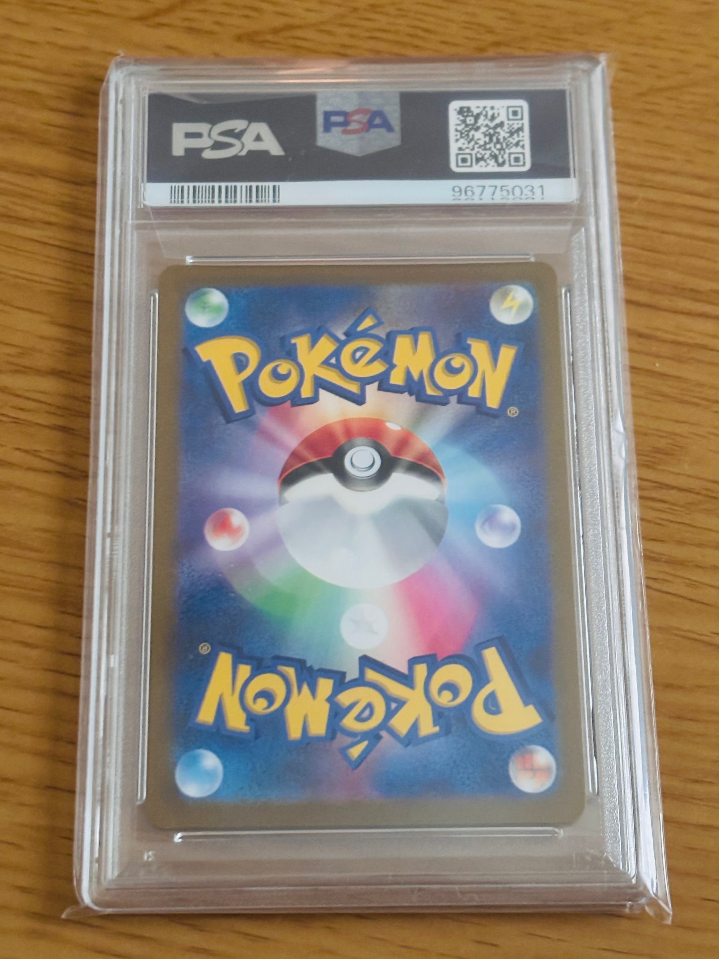 PSA10】マリィのプライド[SI 419/414](スタートデッキ100) 1枚の
