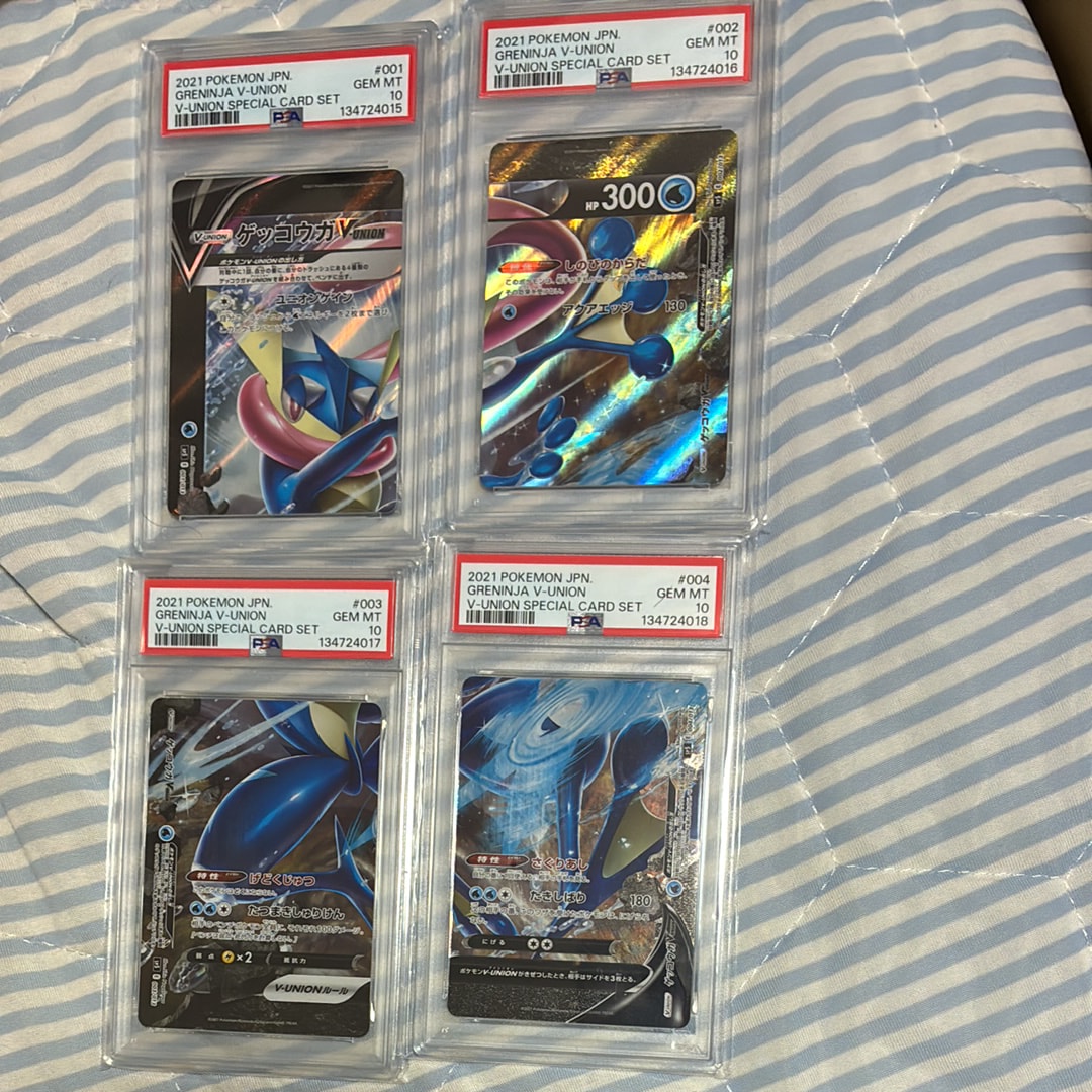 ゲッコウガV-UNION [SP5 004/013](スペシャルカードセット ゲッコウガ