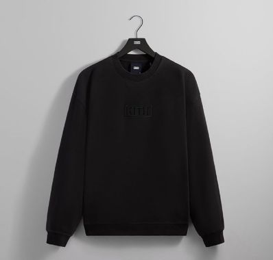 Kith Cyber Monday Hoodie "Stadium"