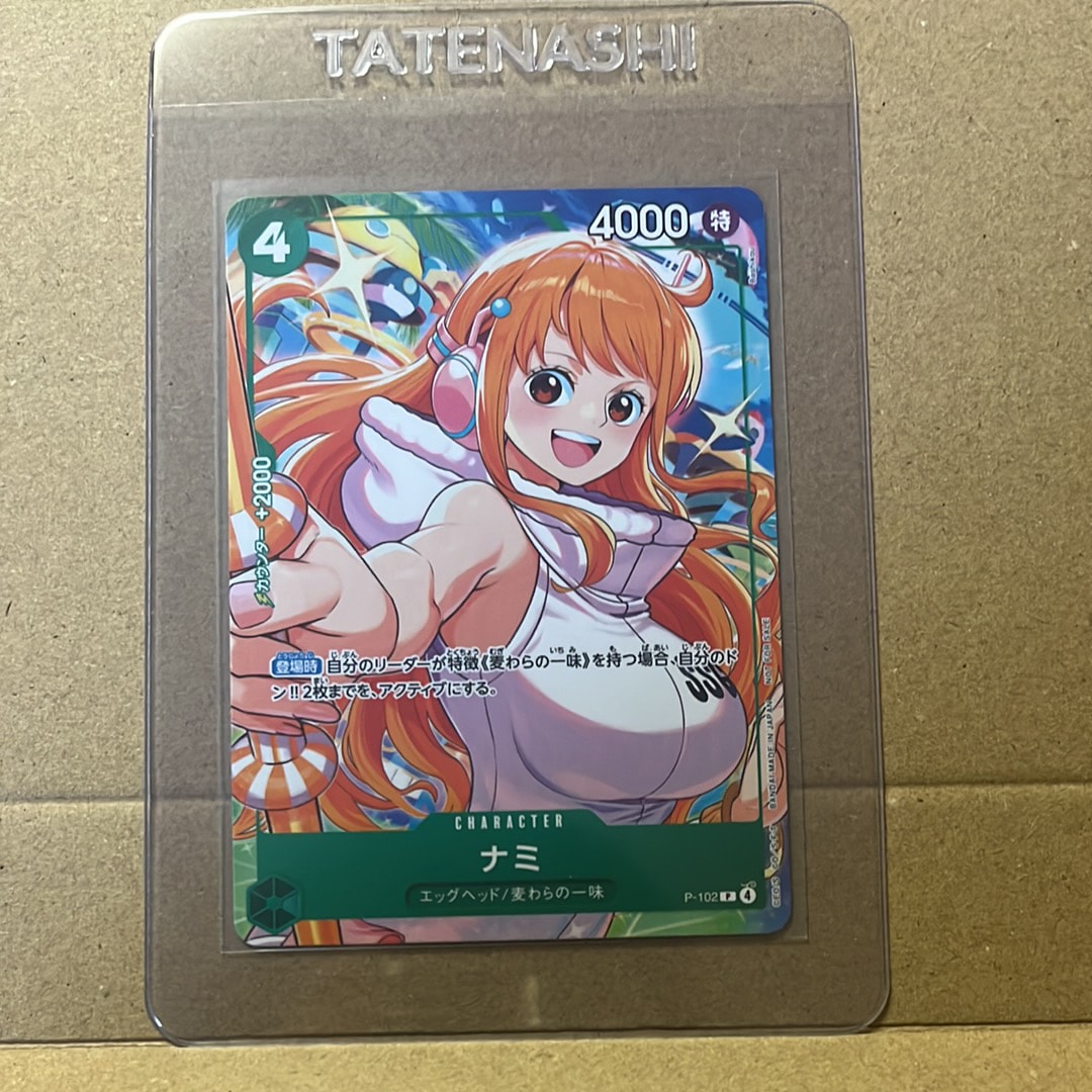 PSA10】ナミ P [P-102](プロモーションカード「プロモーションカード