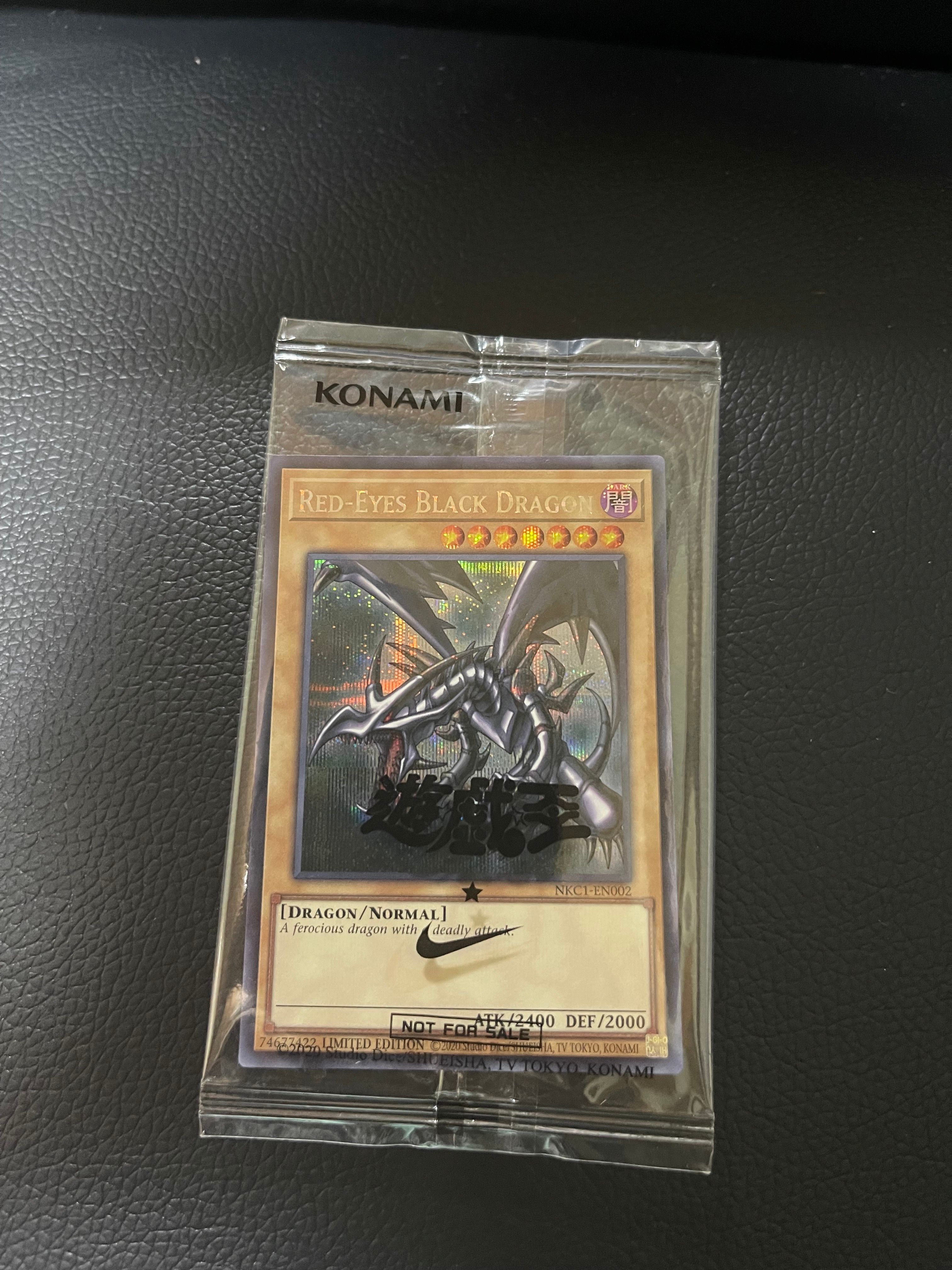 真紅眼の黒竜 SE [NKC1-EN002](遊戯王 x ナイキ エアーマックス 95 QS エアーマッスル House of Duel - 童実野町決闘遊戯館 限定プロモ) 