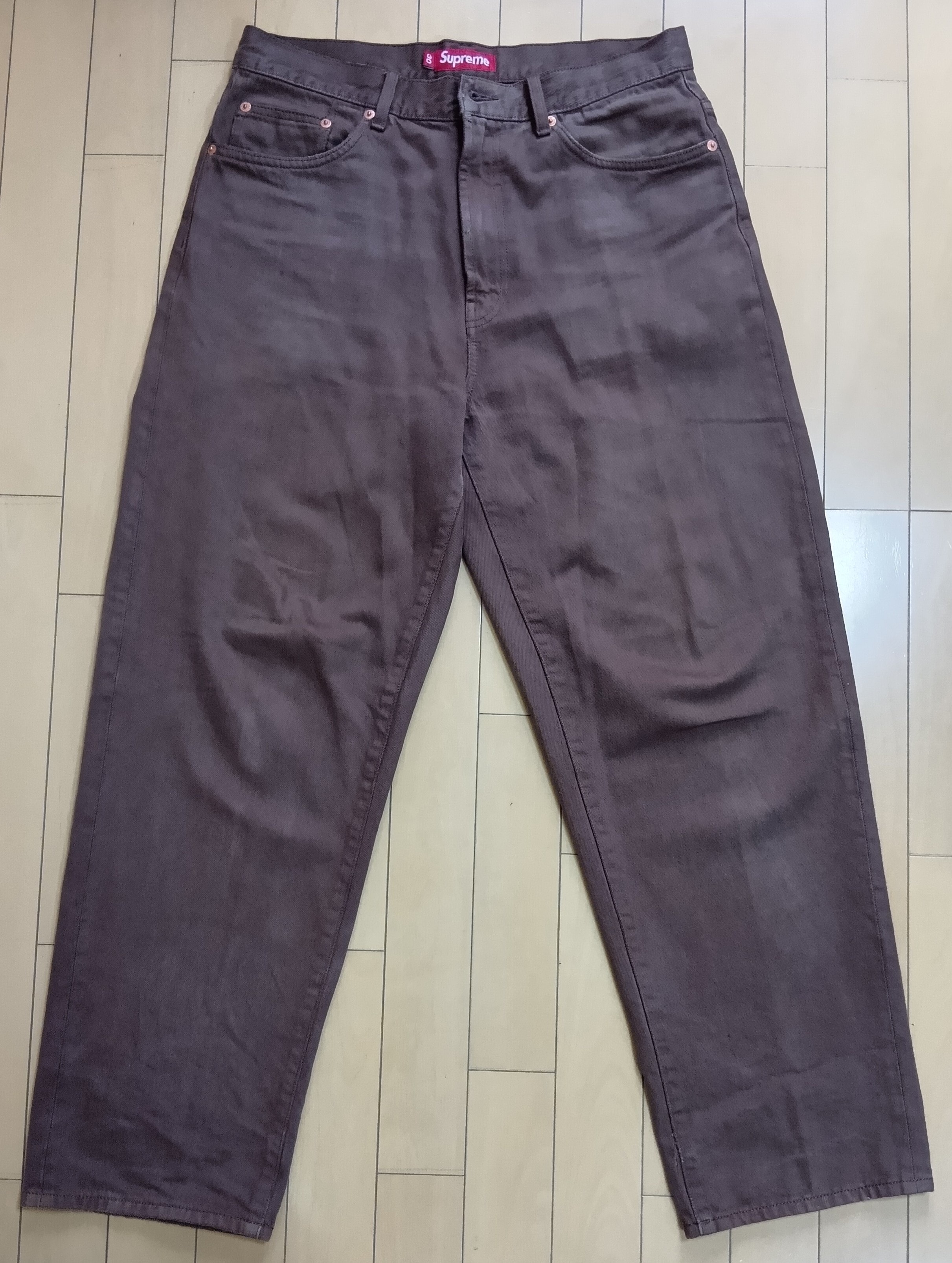 Supreme Baggy Jean 
