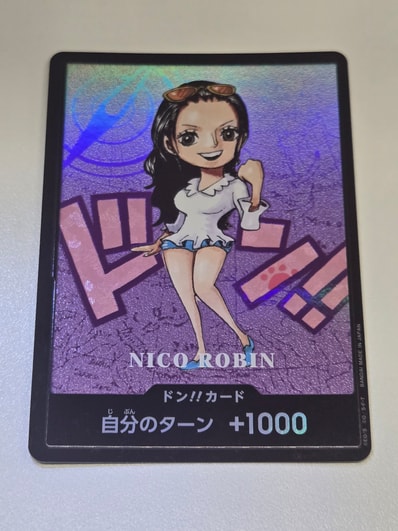 ドン!!カード : ニコ・ロビン (プレミアムカードコレクション「熊本県スペシャル」)