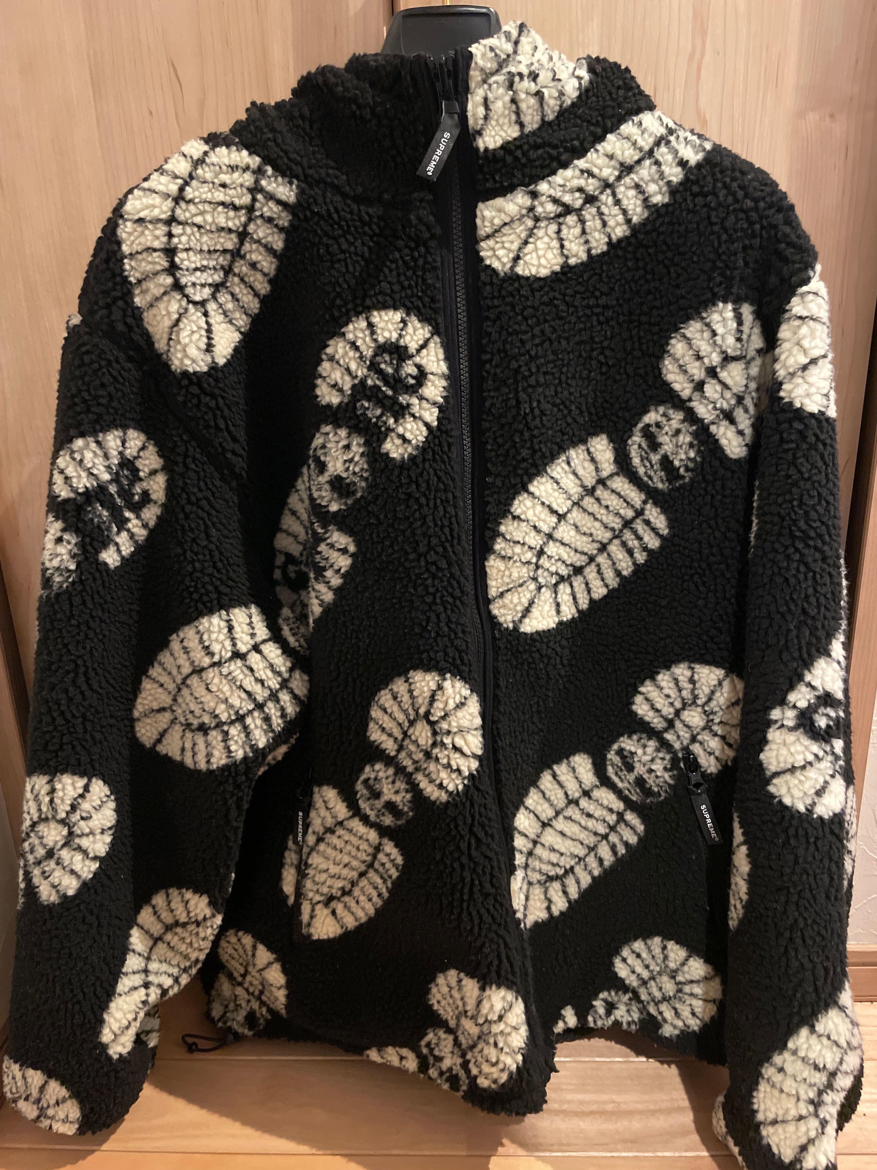 Supreme Timberland Reversible Ripstop Jacket "Black"