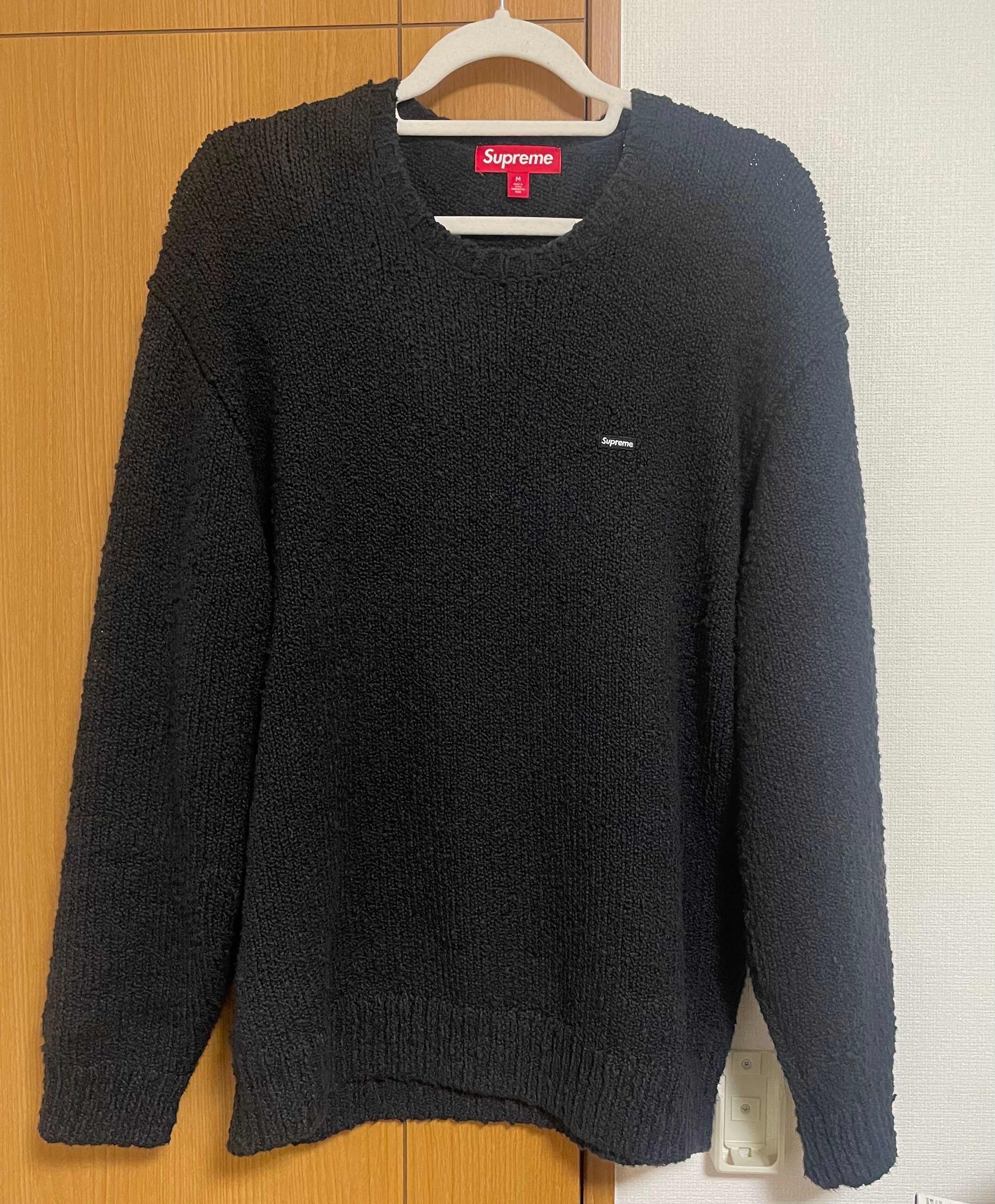 Supreme Bouclé Small Box Sweater 