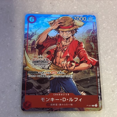 PSA10】ドン!!カード : モンキー・D・ルフィ (プロモーションカード PSA10】ドン!!カード : モンキー・D・ルフィ (プロモーションカード