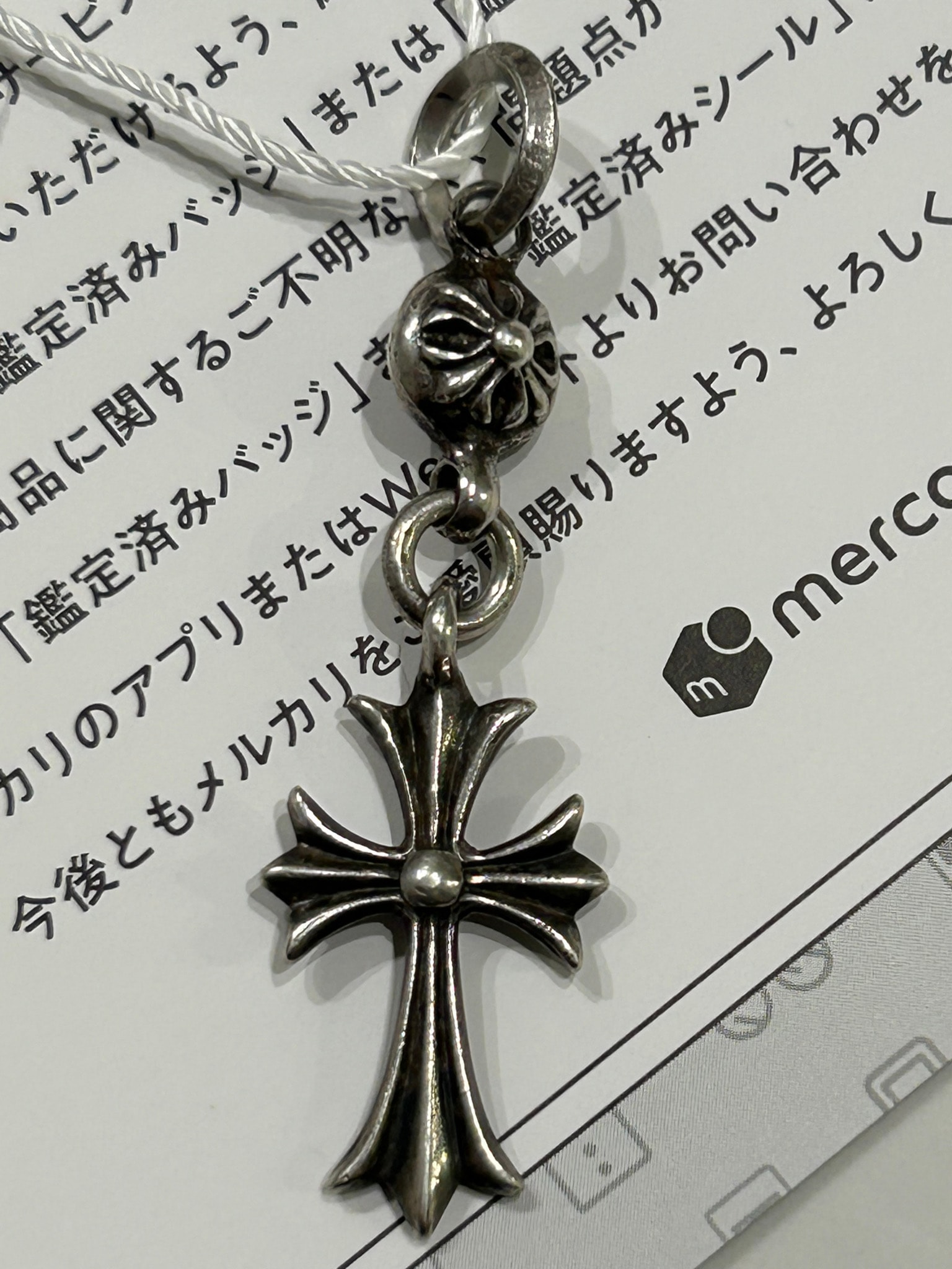 Chrome Hearts 1 Ball Tiny CH Cross Charm "Silver"