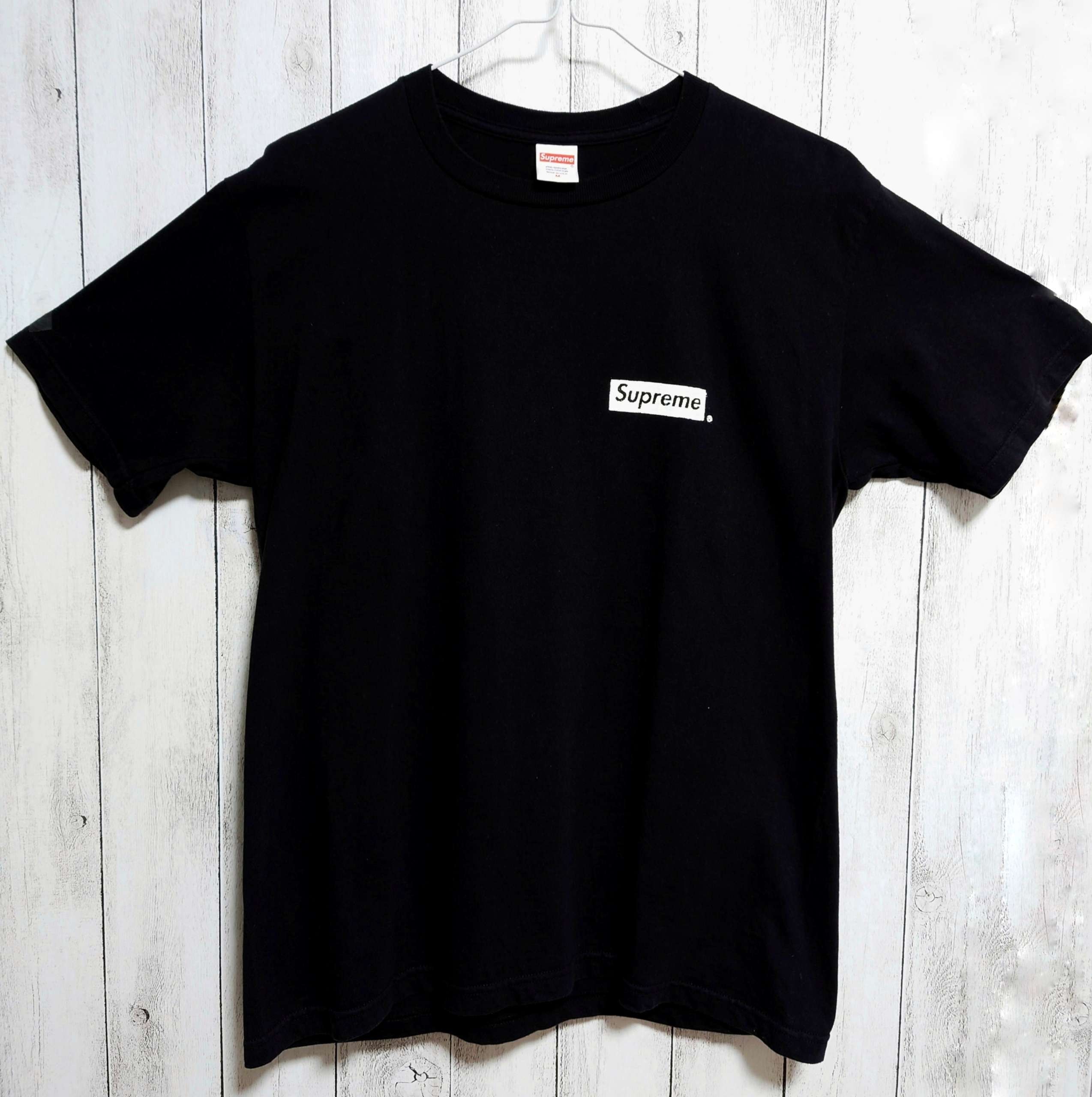 Supreme Spiral Tee "Black"