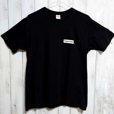 Supreme Spiral Tee "Black"