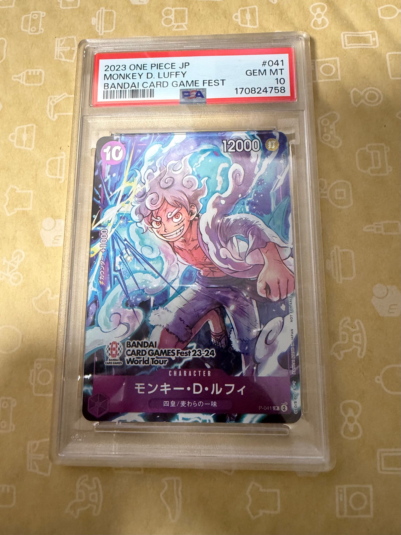 モンキー・D・ルフィ P [P-041] (BANDAI CARD GAMES Fest23-24 World Tour)