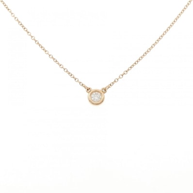 ティファニー バイザヤード ネックレス 0.10CT
