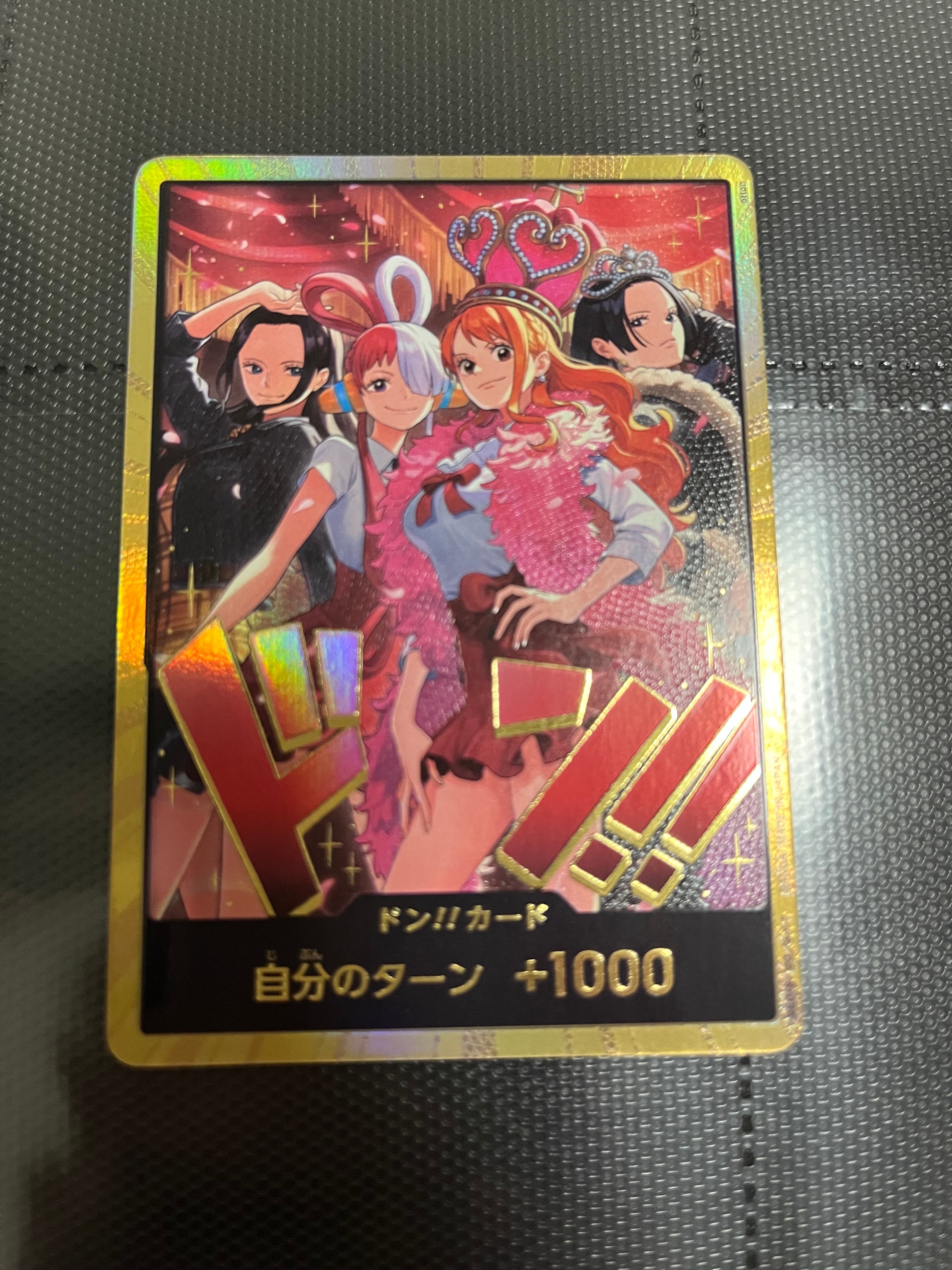 PSA10】ドン!!カード : ロビン&ウタ&ナミ&ハンコック スーパーパラレル