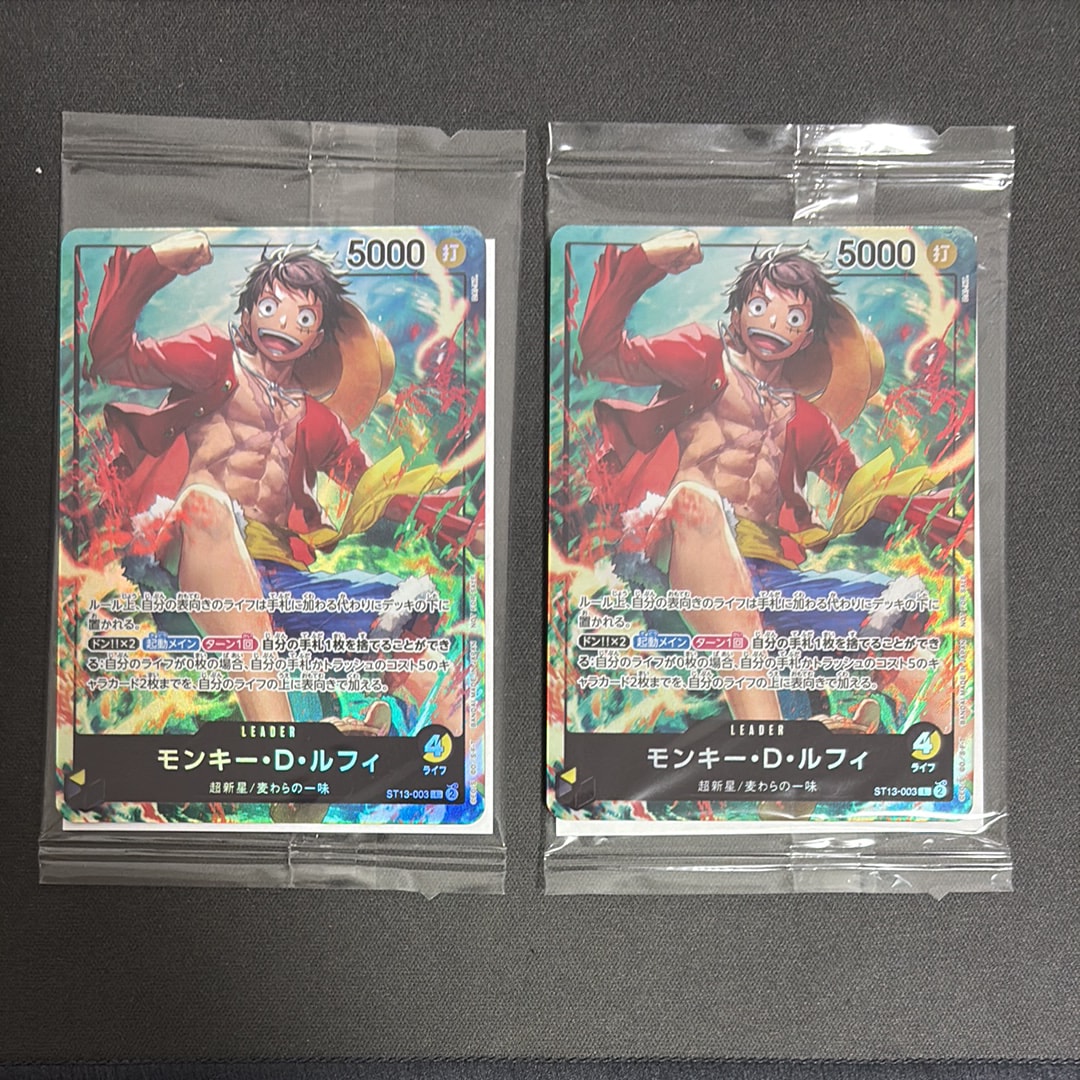 PSA10】モンキー・D・ルフィ L [ST13-003](プロモーションカード