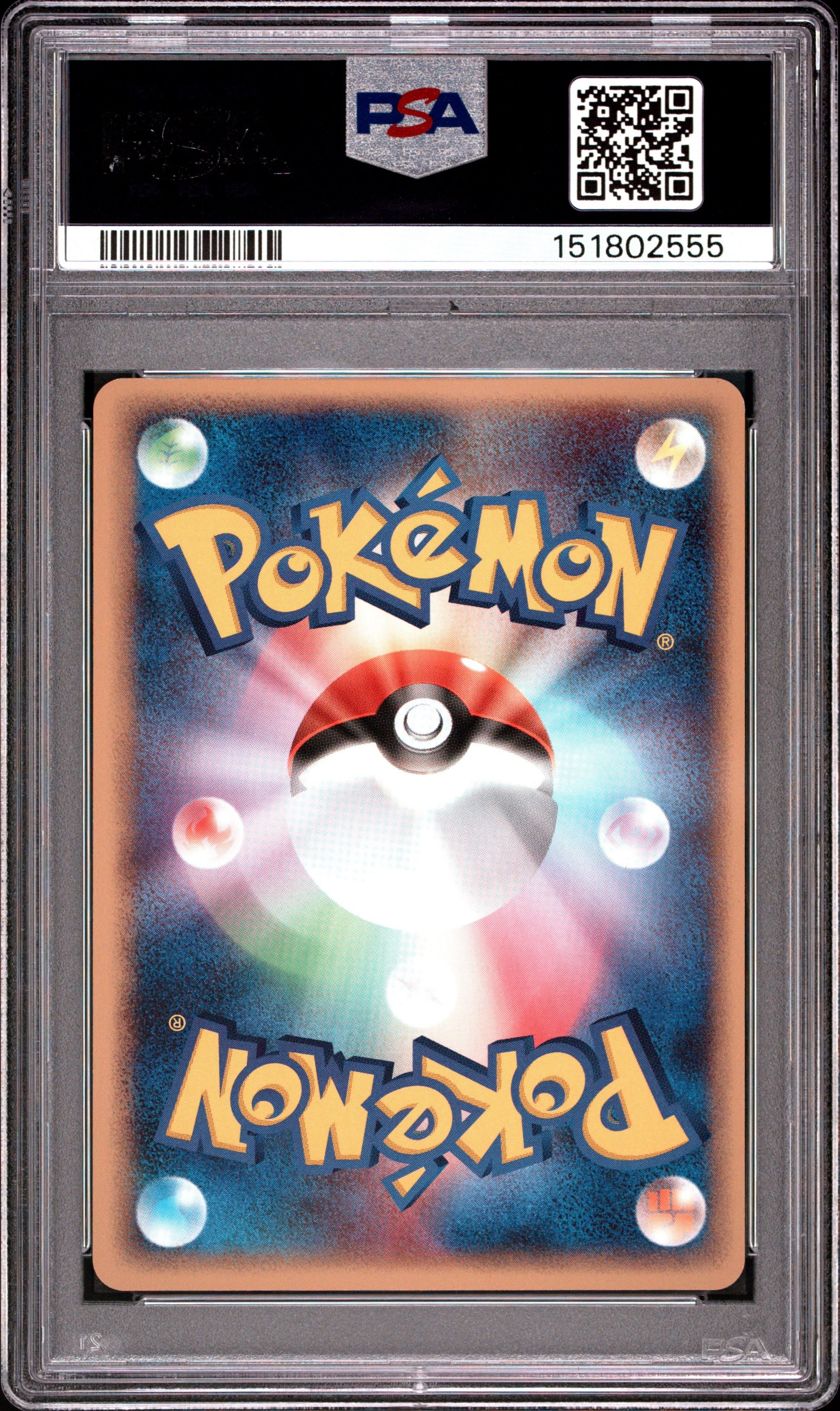 PSA9】ホウオウ [PCG 002/009](ポケパークプレミアムファイル「ブルー