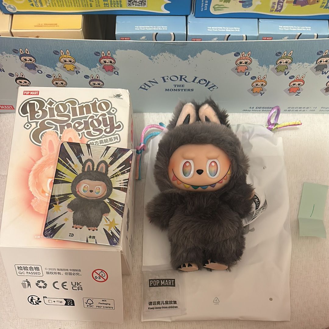 POP MART THE MONSTERS (LABUBU) Big into Energy Series Plush Pendant ID (Secret)