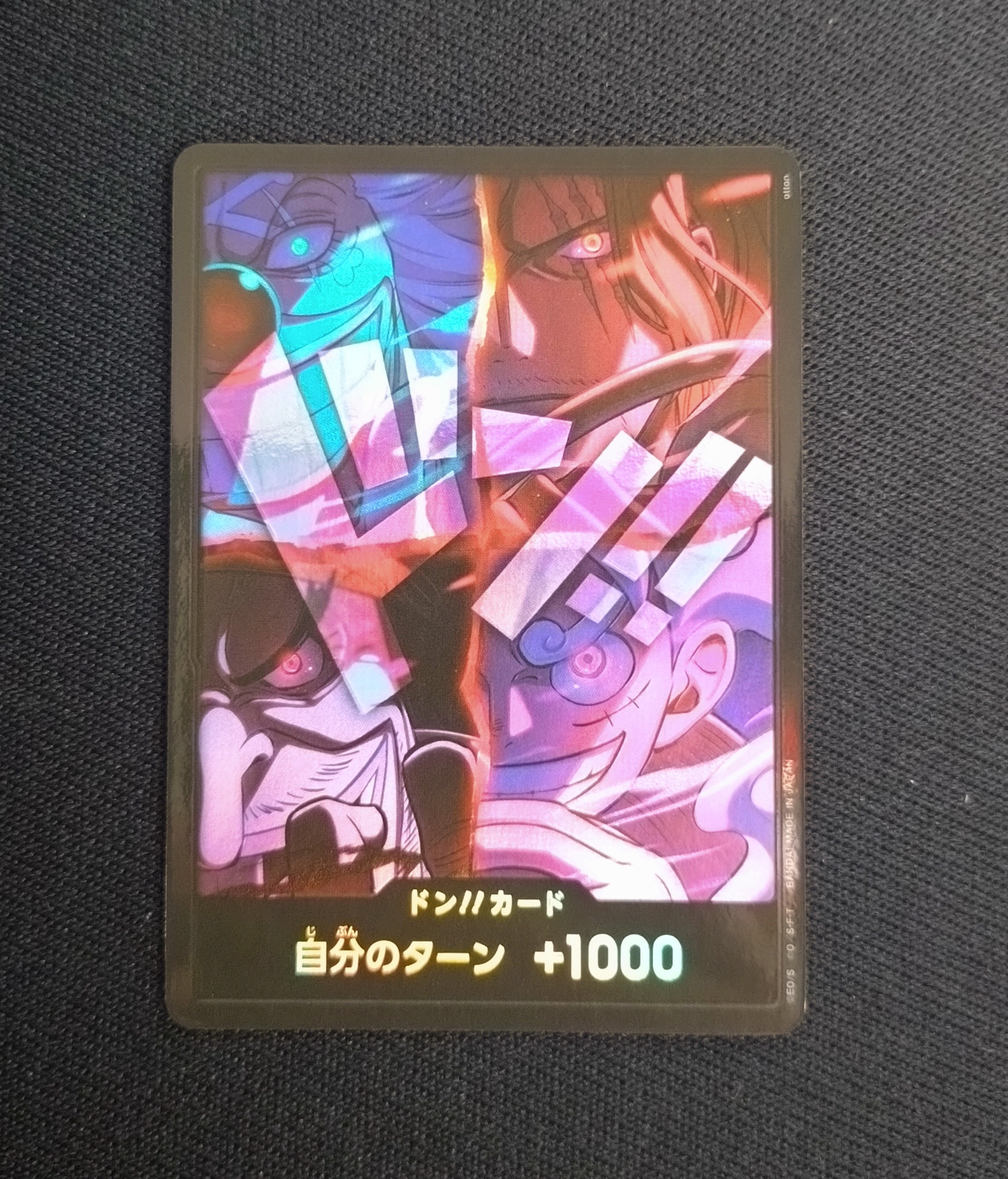 PSA10】ドン!!カード : 新四皇 [開封済] (アニバーサリーセット