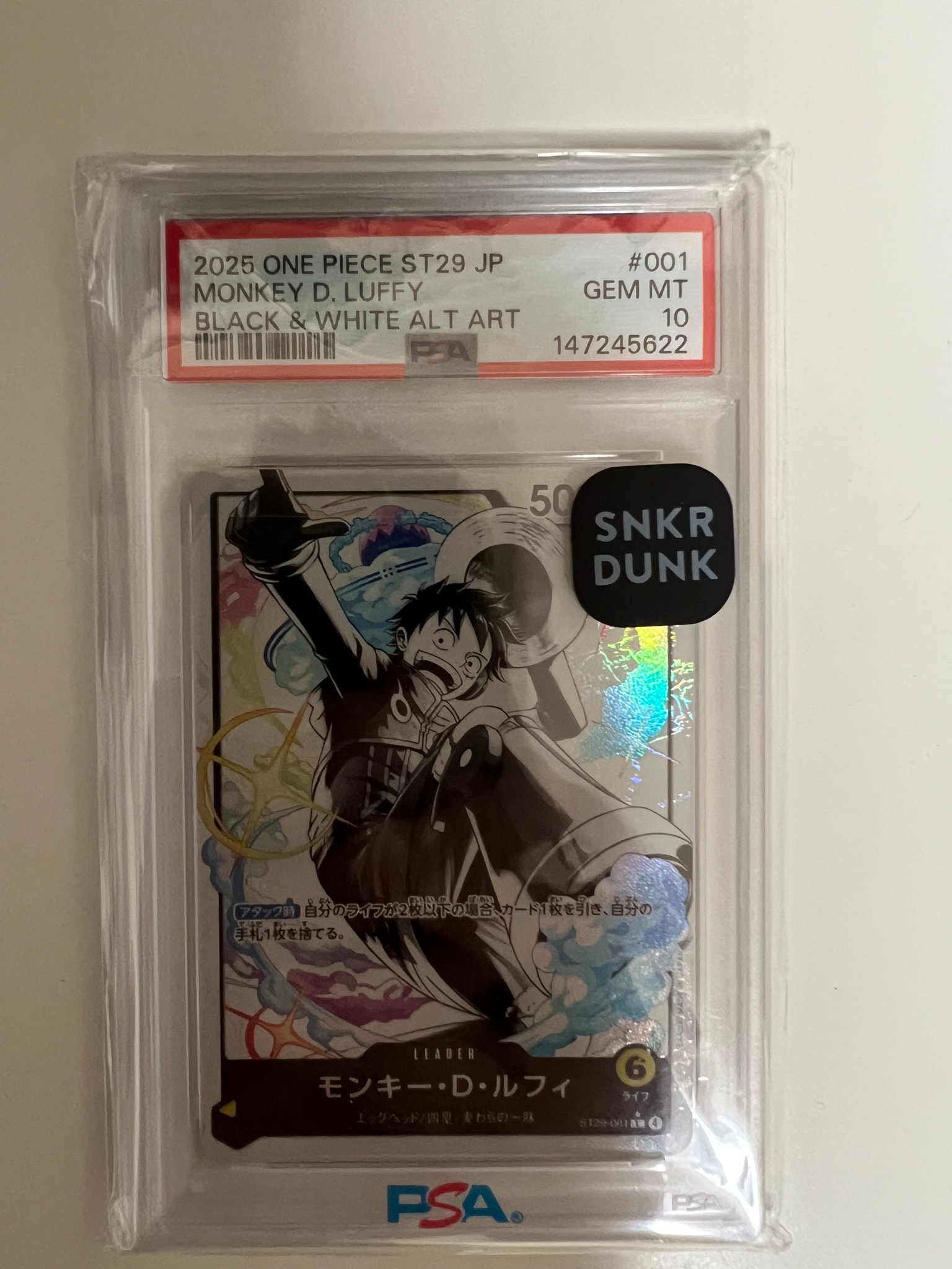 PSA10】モンキー・D・ルフィ L-P [ST29-001](スタートデッキ「エッグ