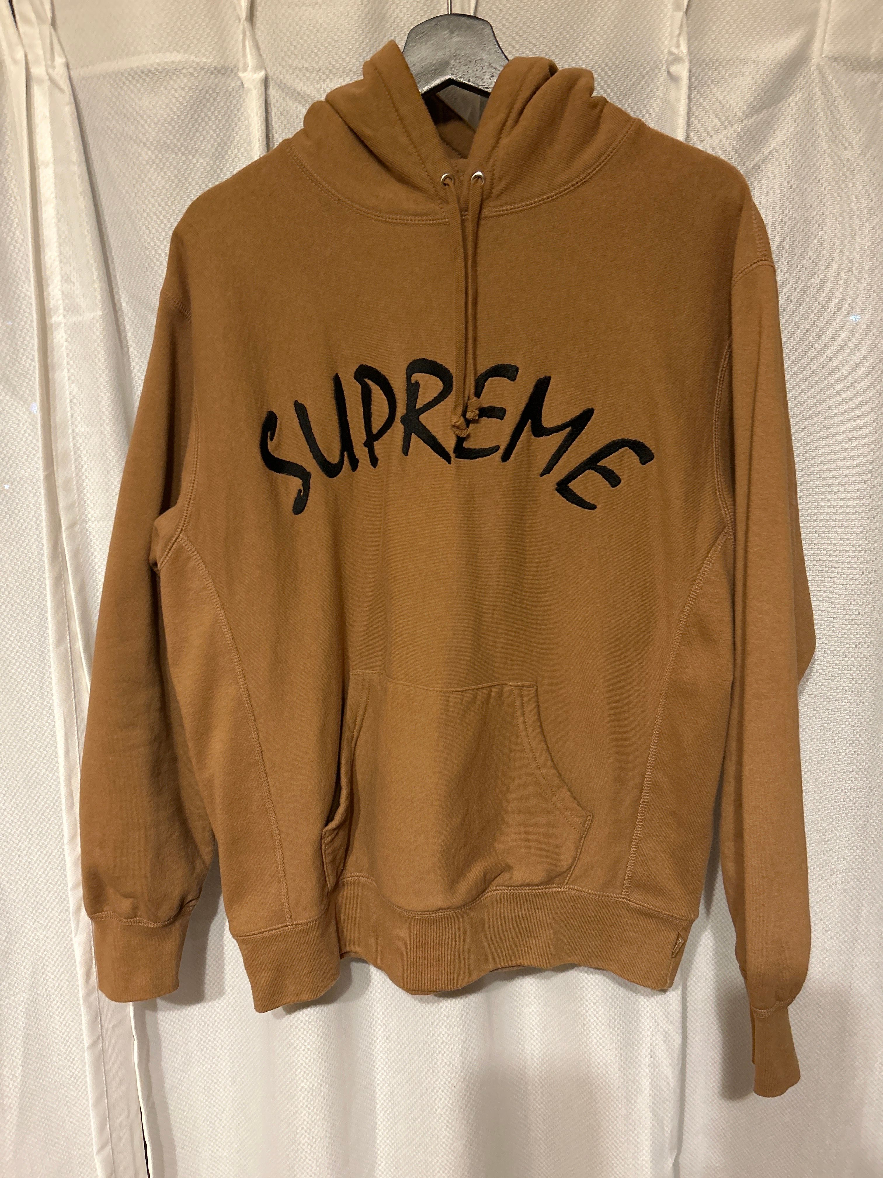 Supreme FTP Arc Hooded Sweatshirt "Brown"
