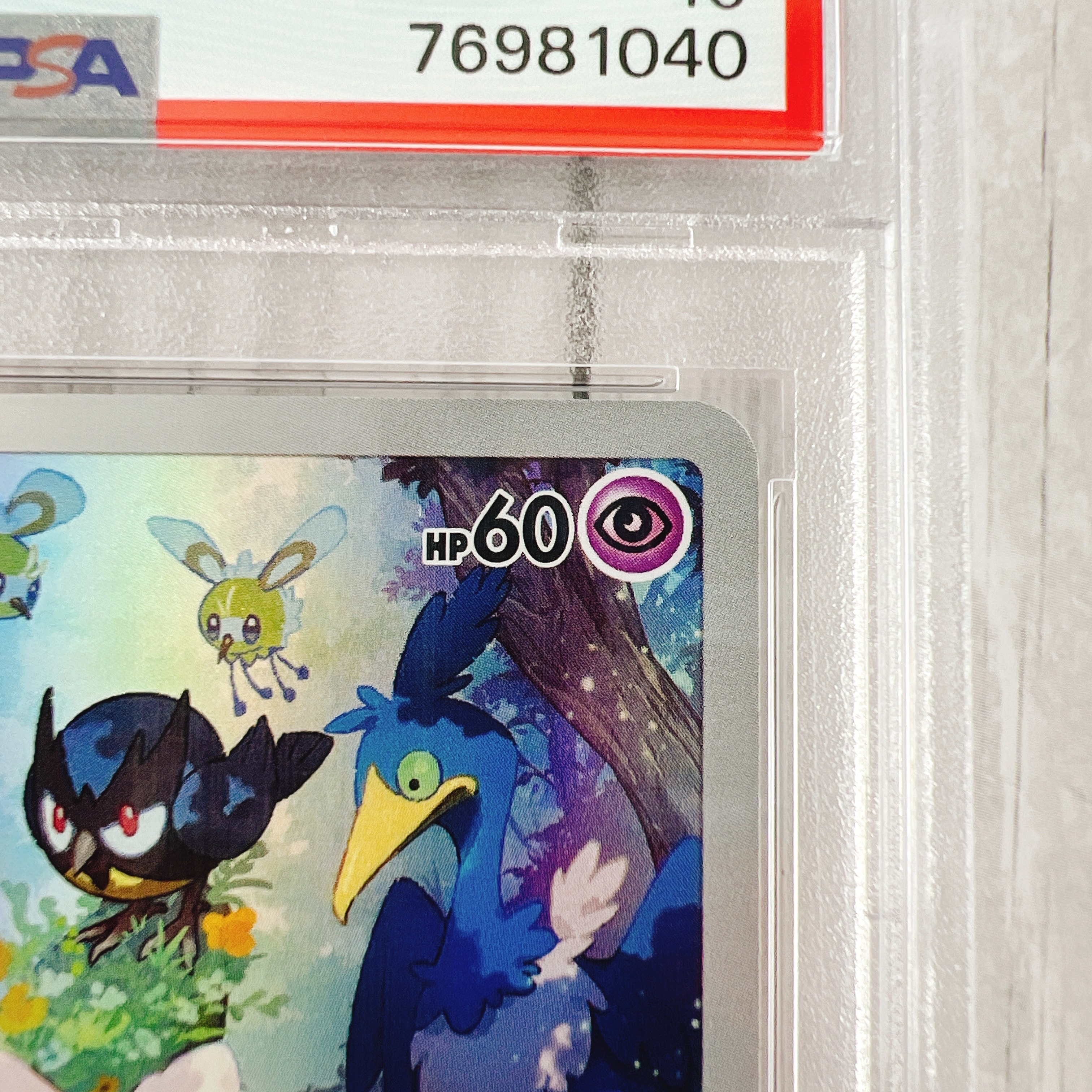 PSA 10]Mew AR[s12a 183/172](High Class Pack 
